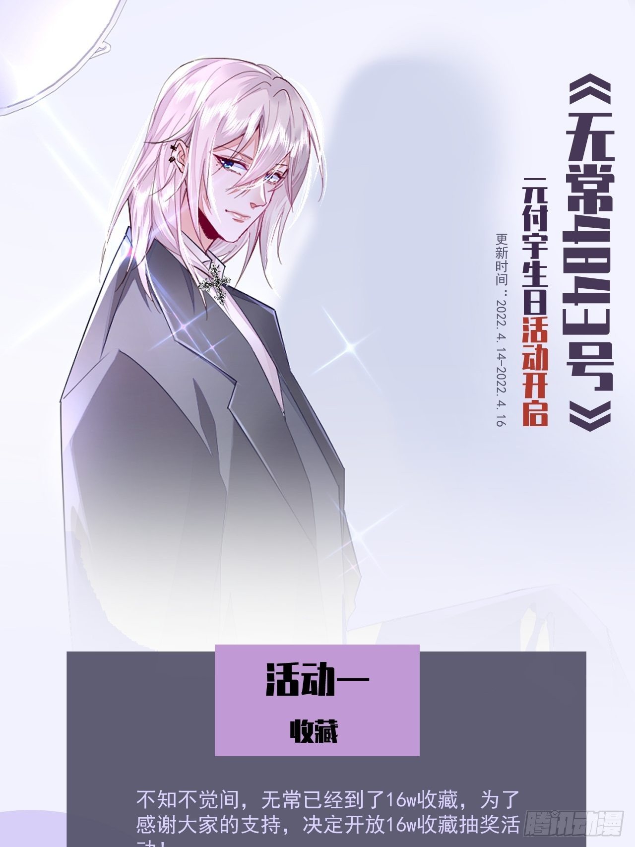 第21话-第25话