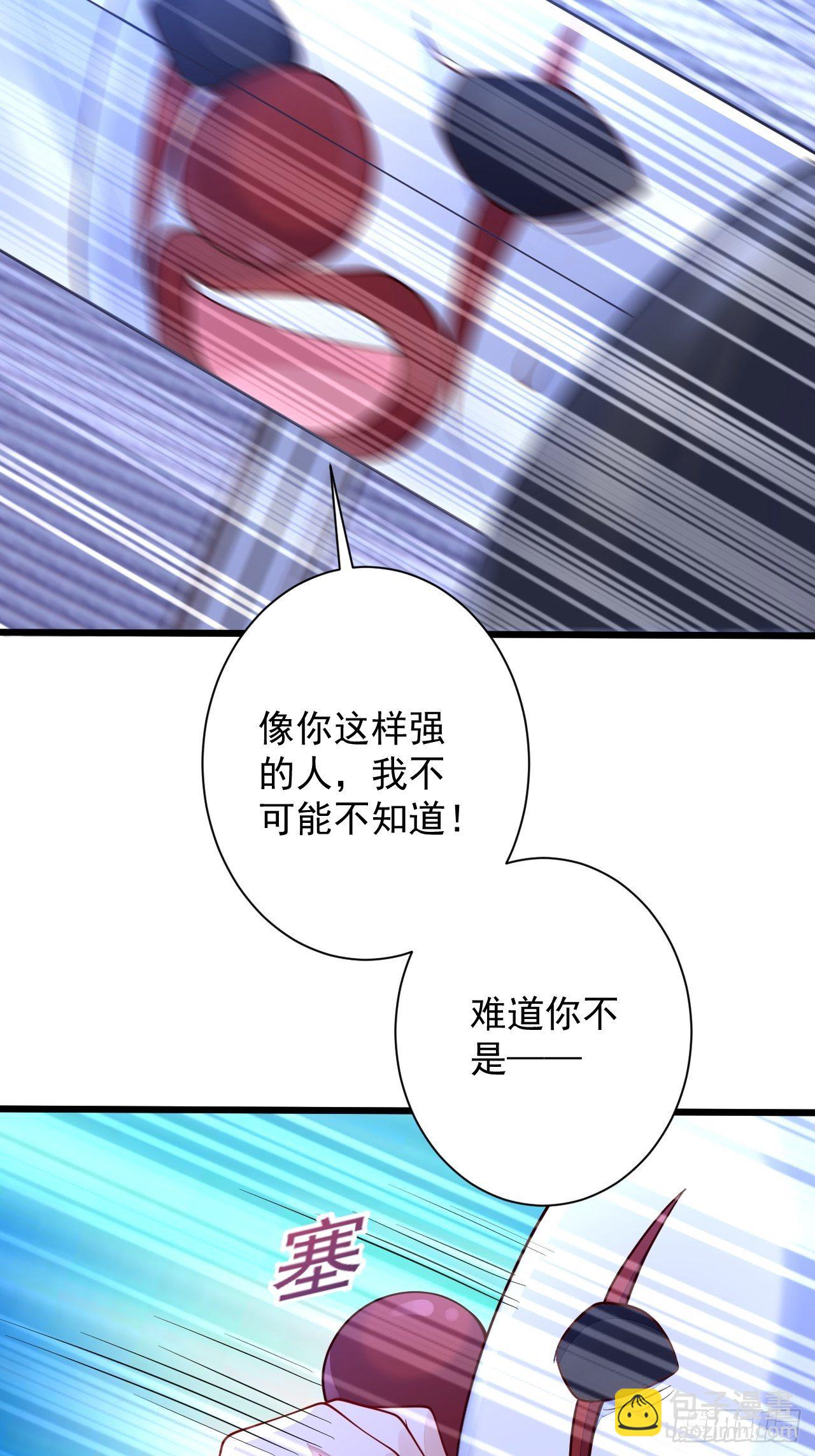 第23话-第27话