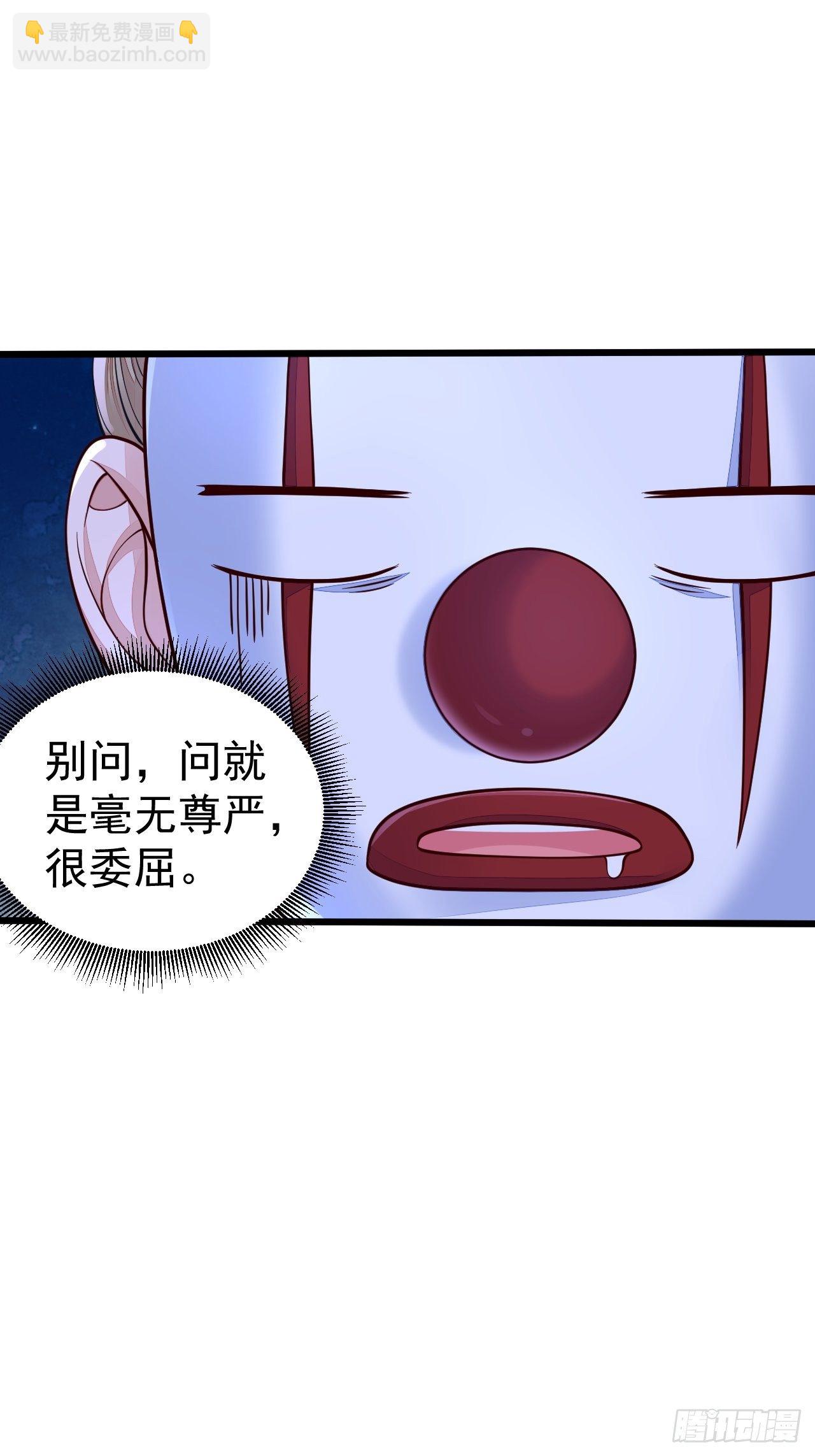 第23话-第27话