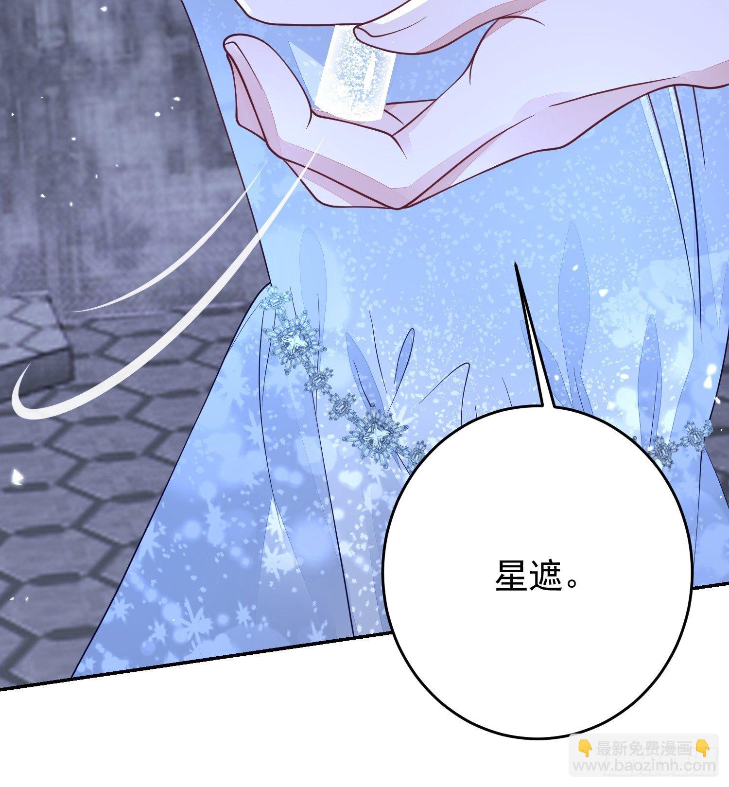 第23话-第27话