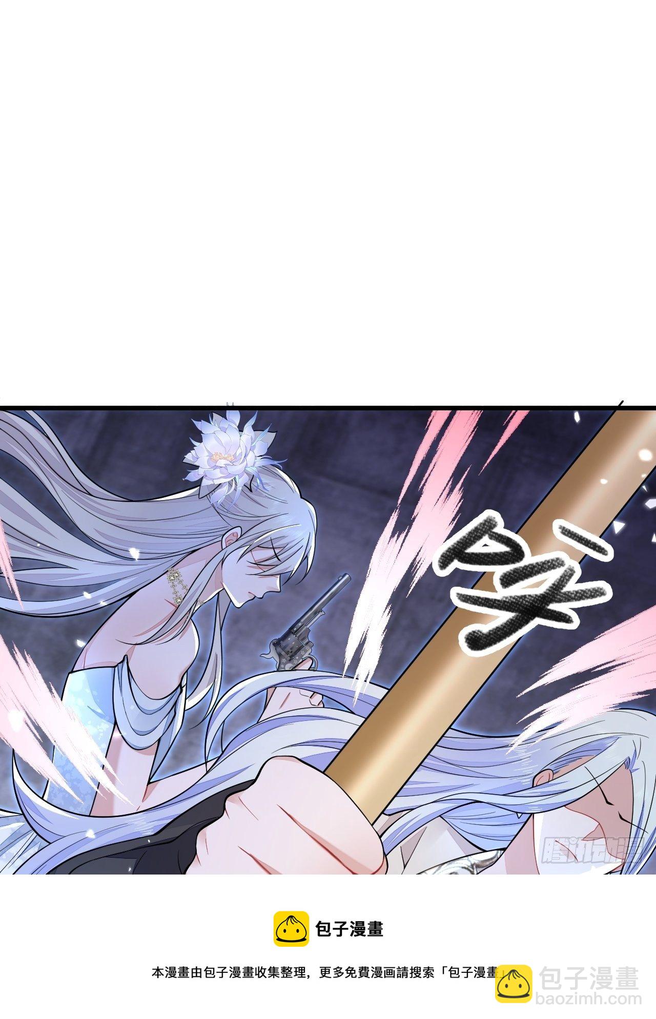 第25话-第29话
