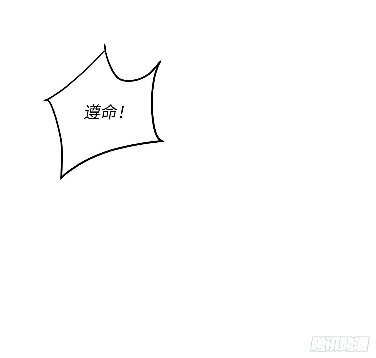 第25话-第29话