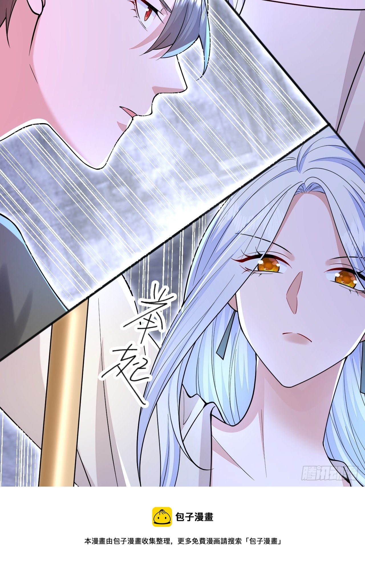 第25话-第29话