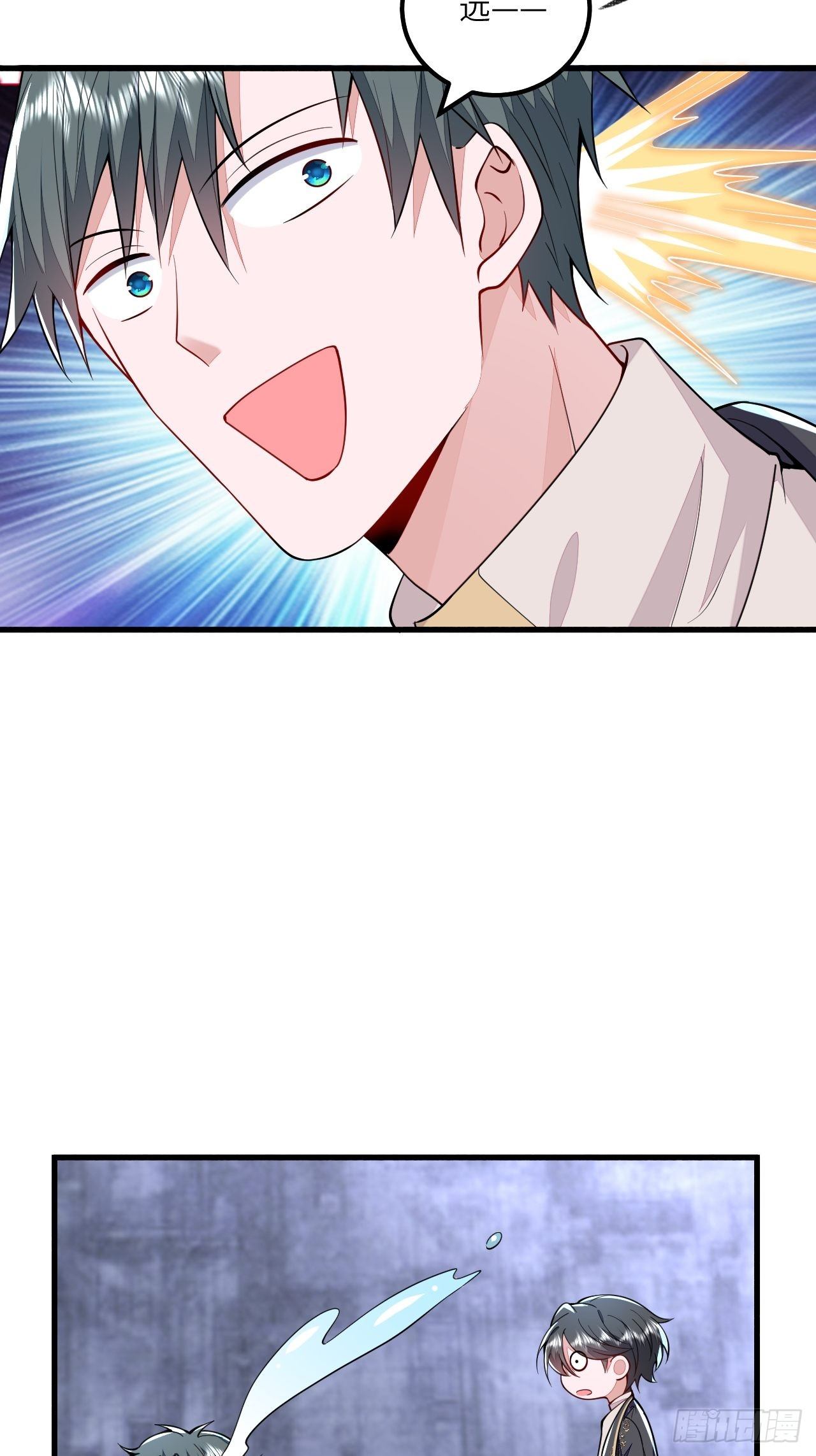第25话-第29话