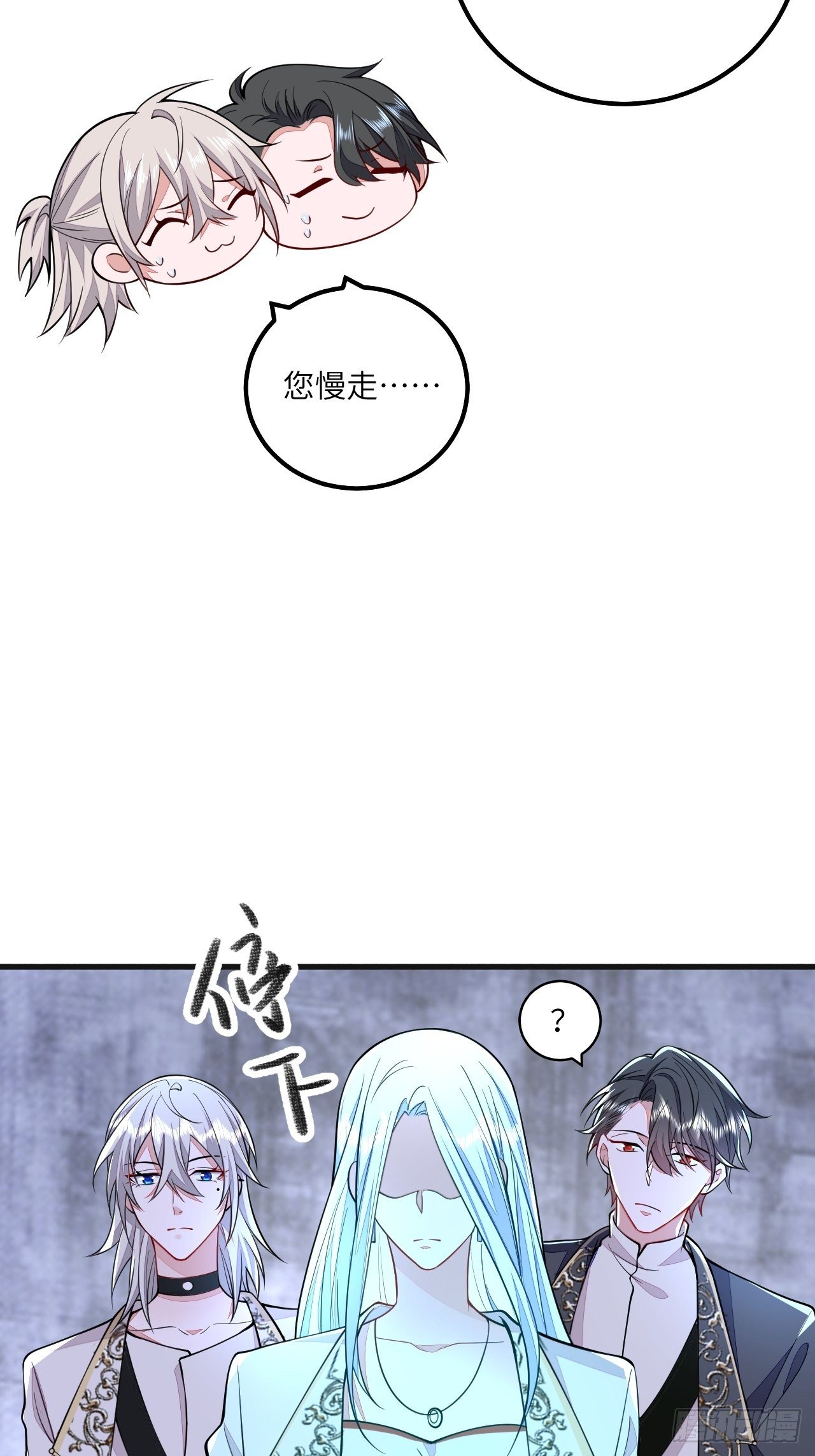 第25话-第29话