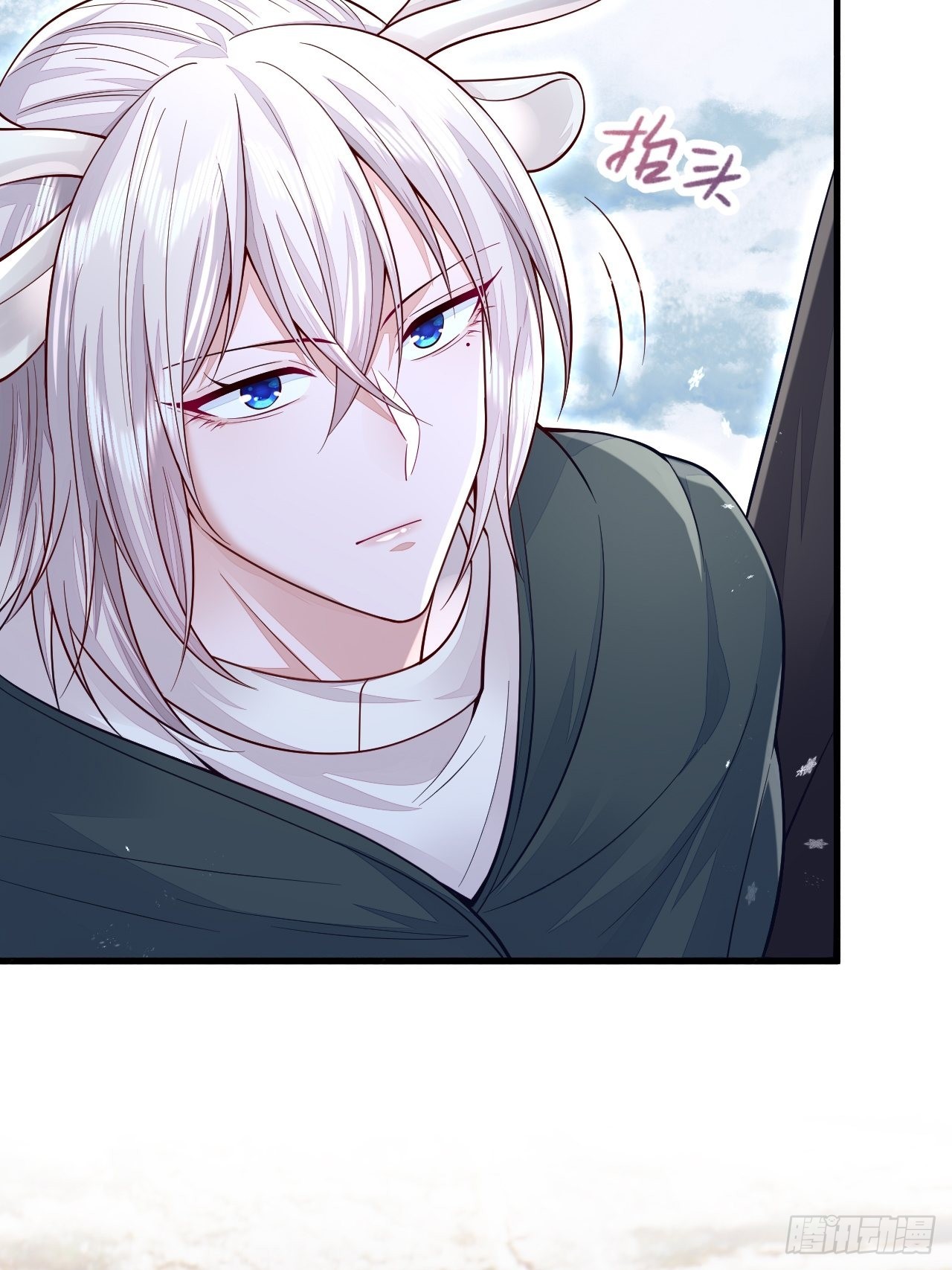 第29话-第33话