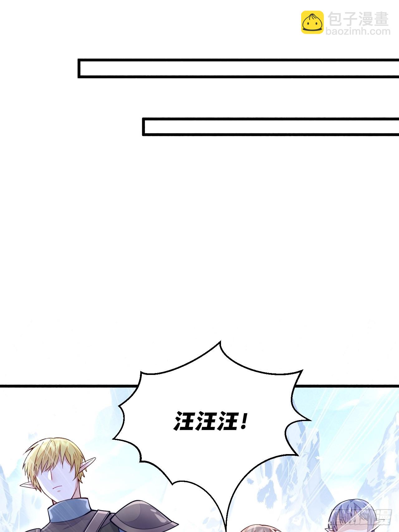 第29话-第33话
