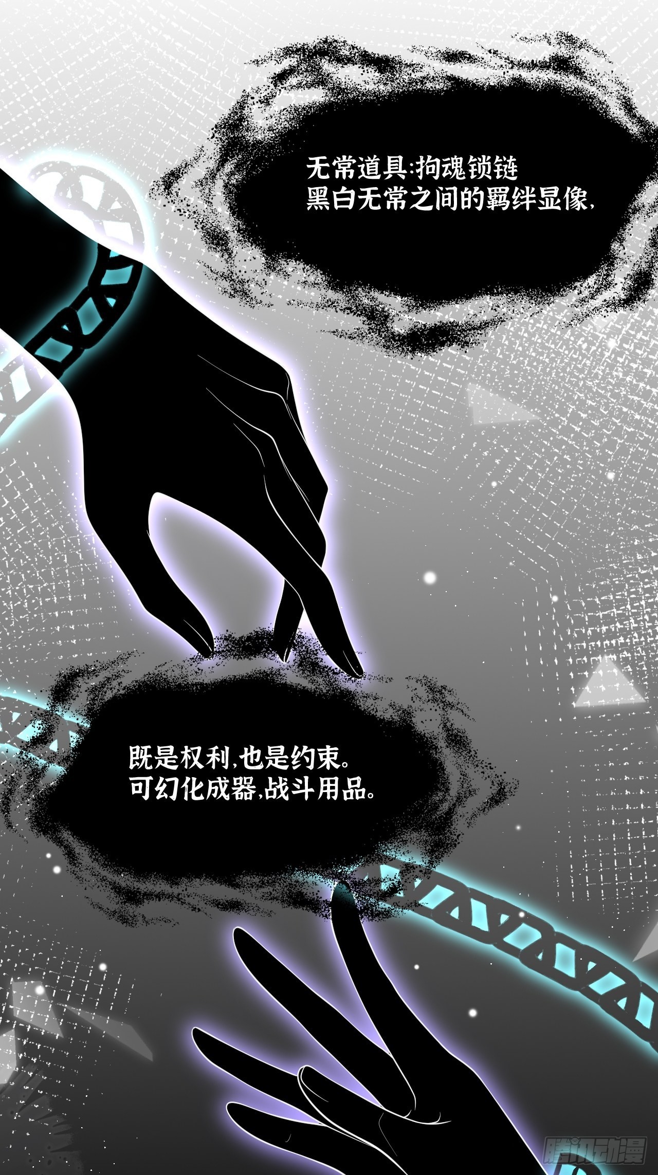 第31话-第35话