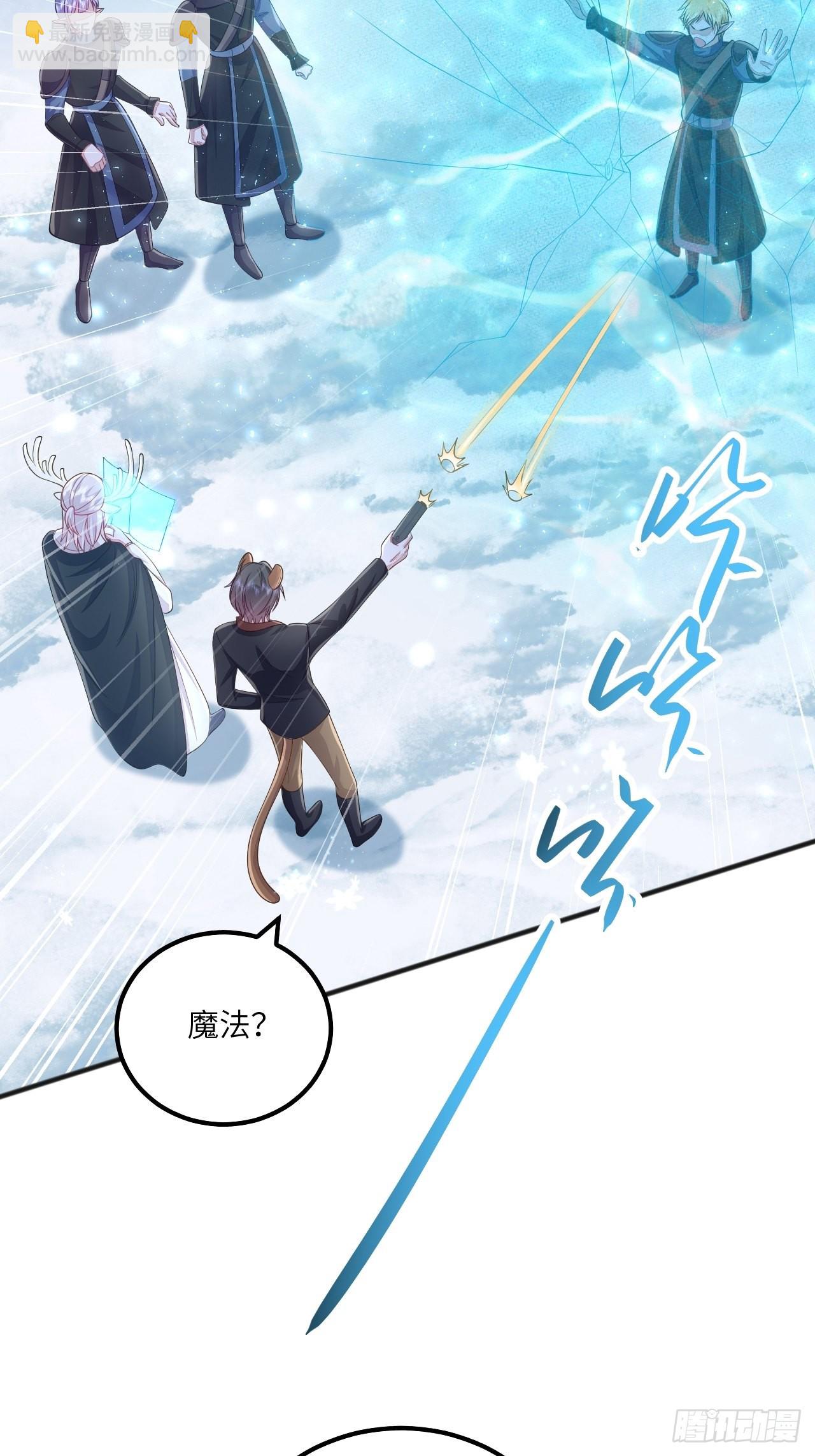 第31话-第35话