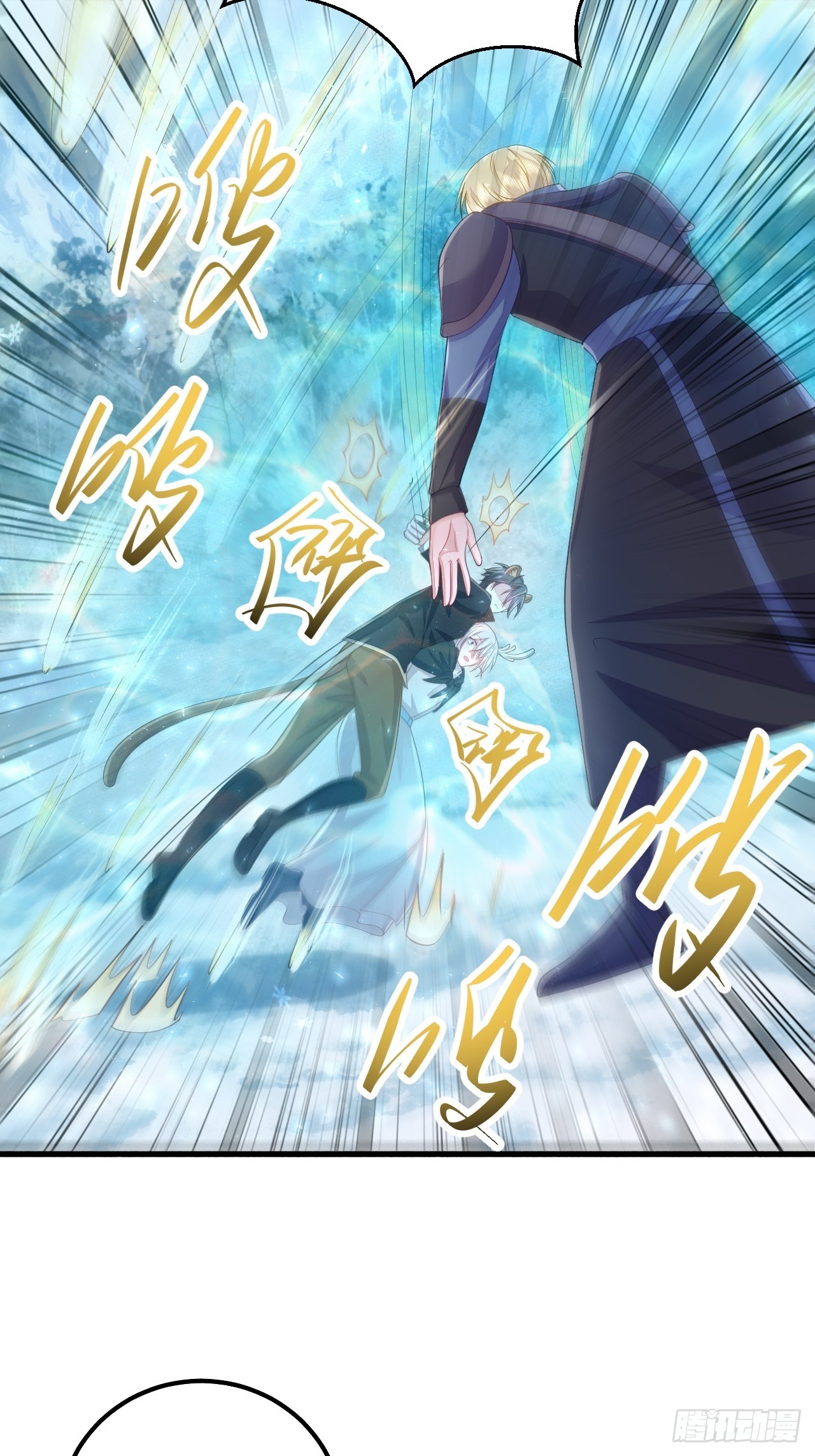 第31话-第35话