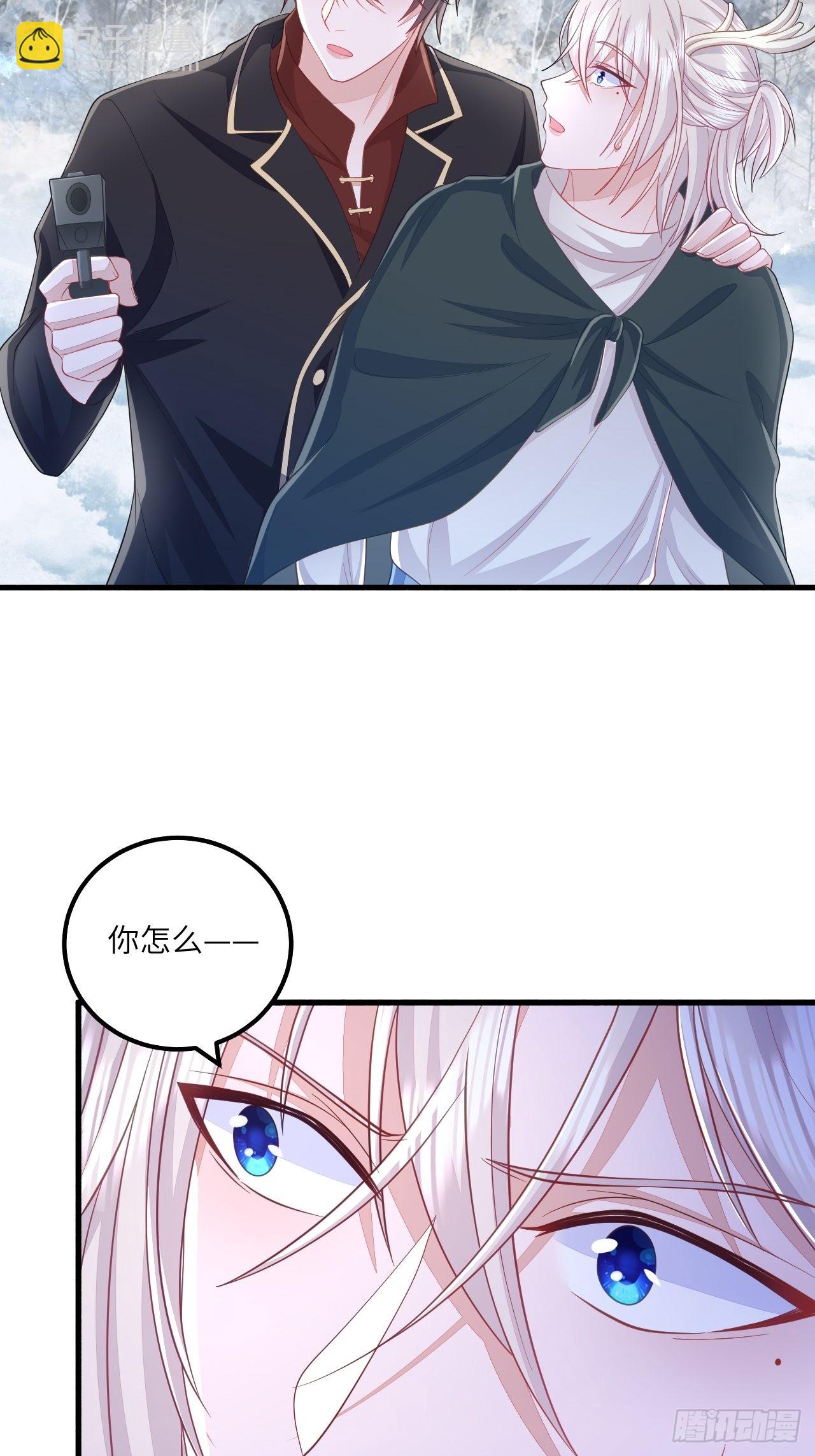 第31话-第35话