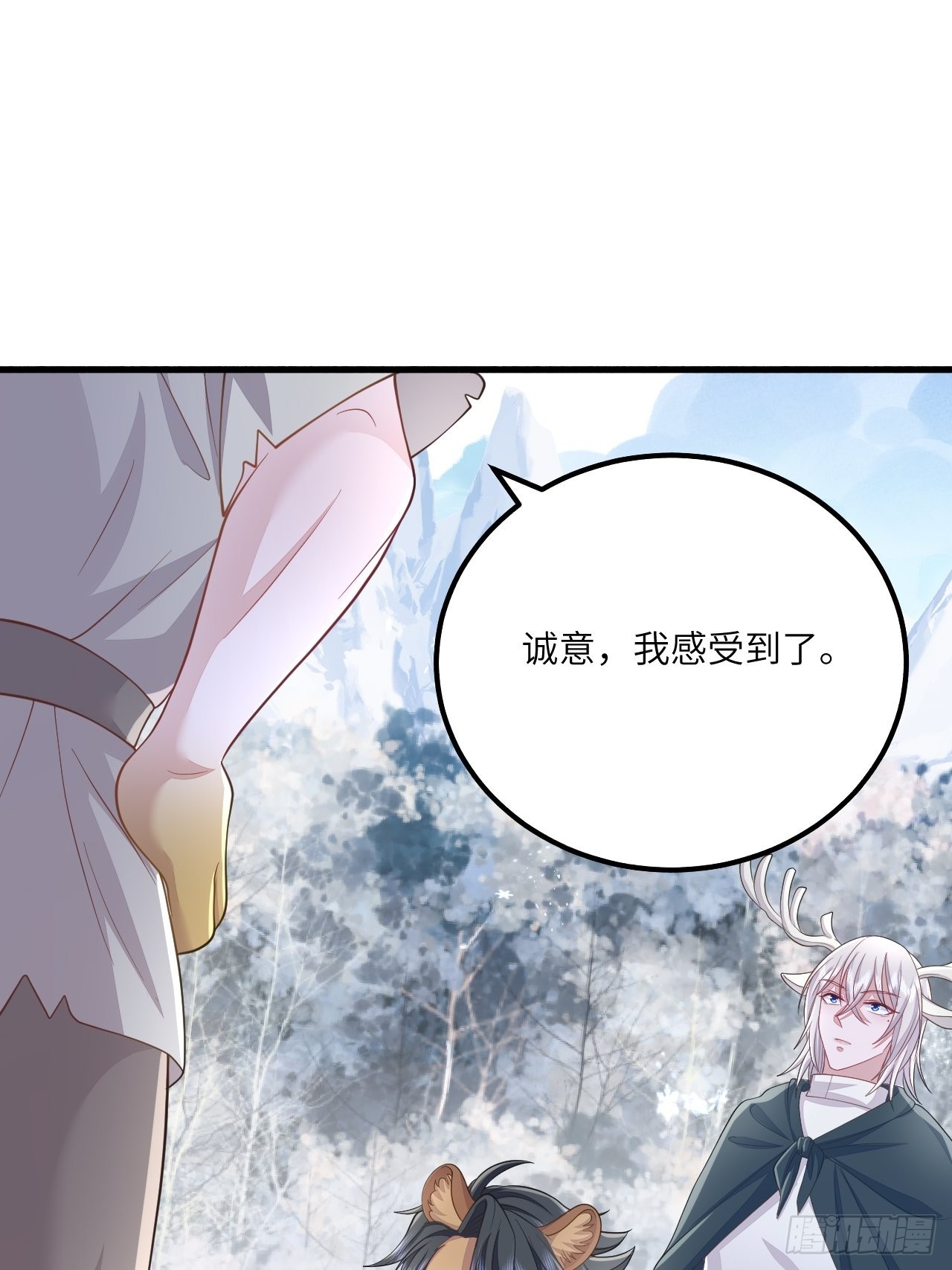 第31话-第35话