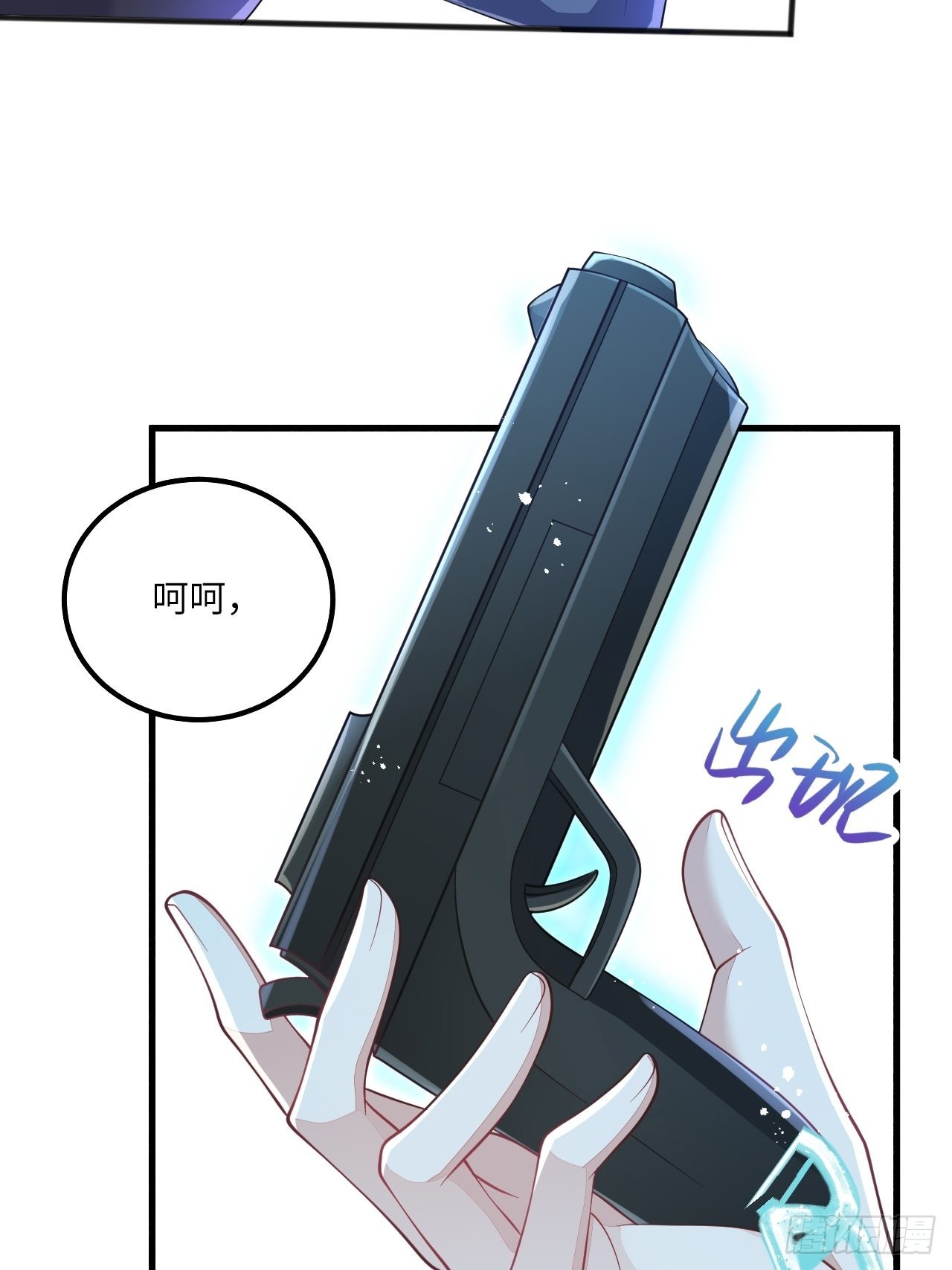第31话-第35话