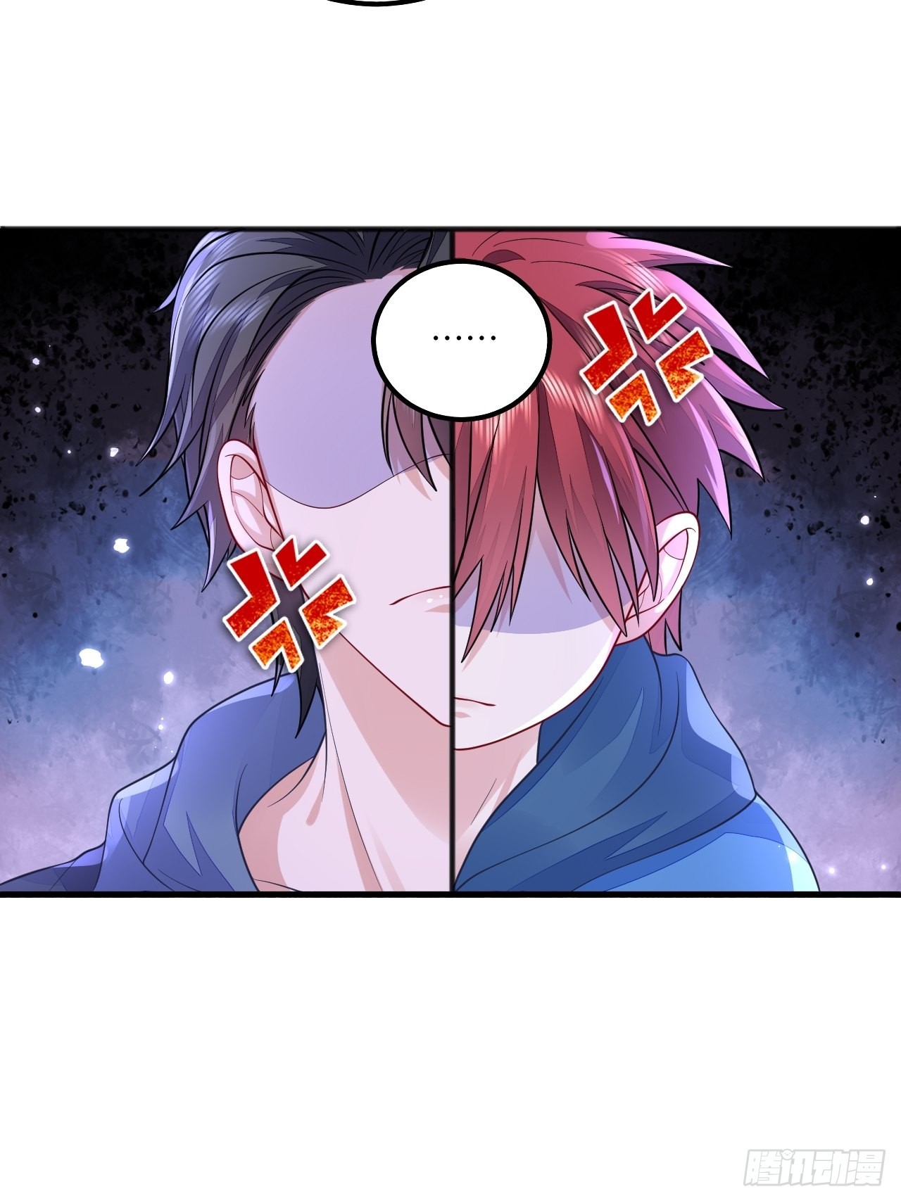 无常x土豆：这是本大爷的前世？-第37话