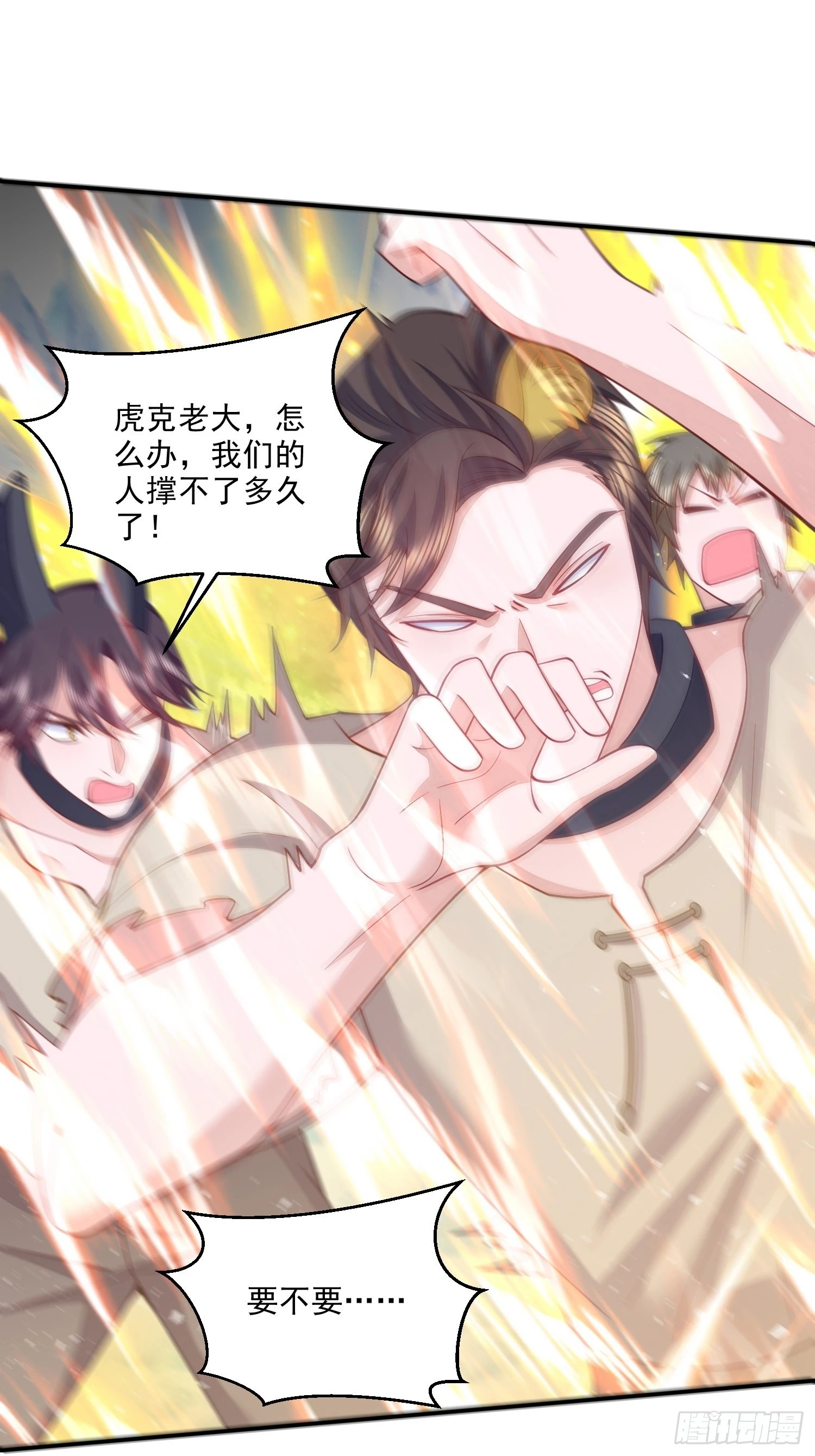 第34话-第39话