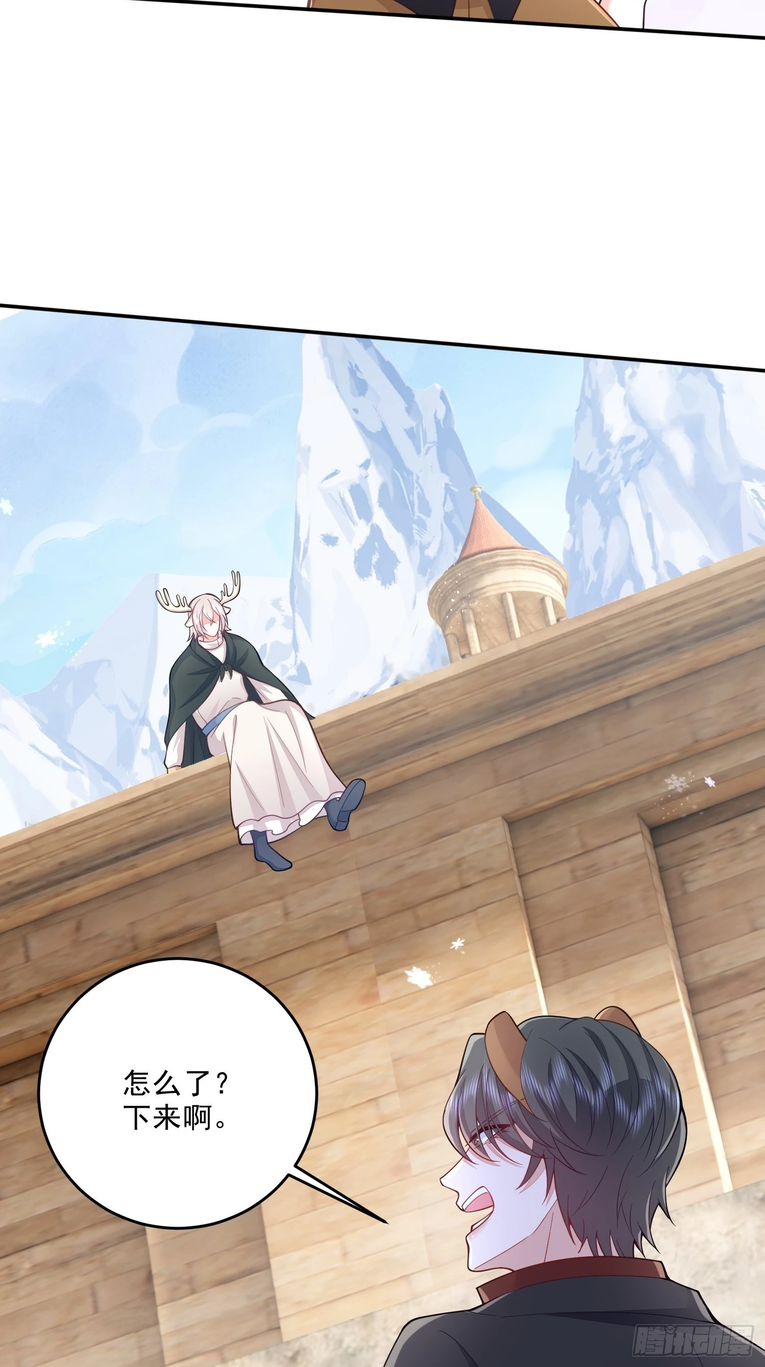 第34话-第39话