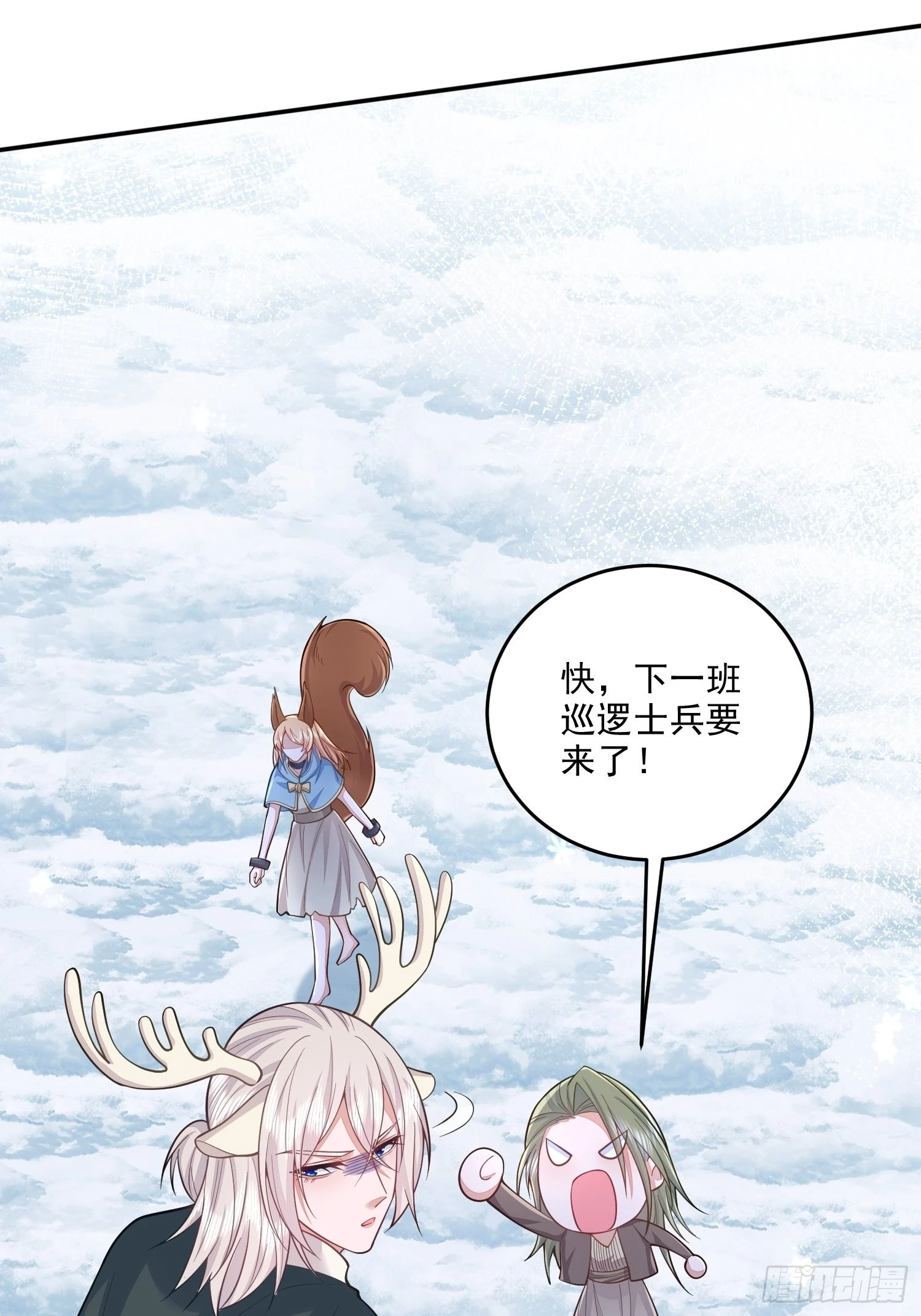 第34话-第39话