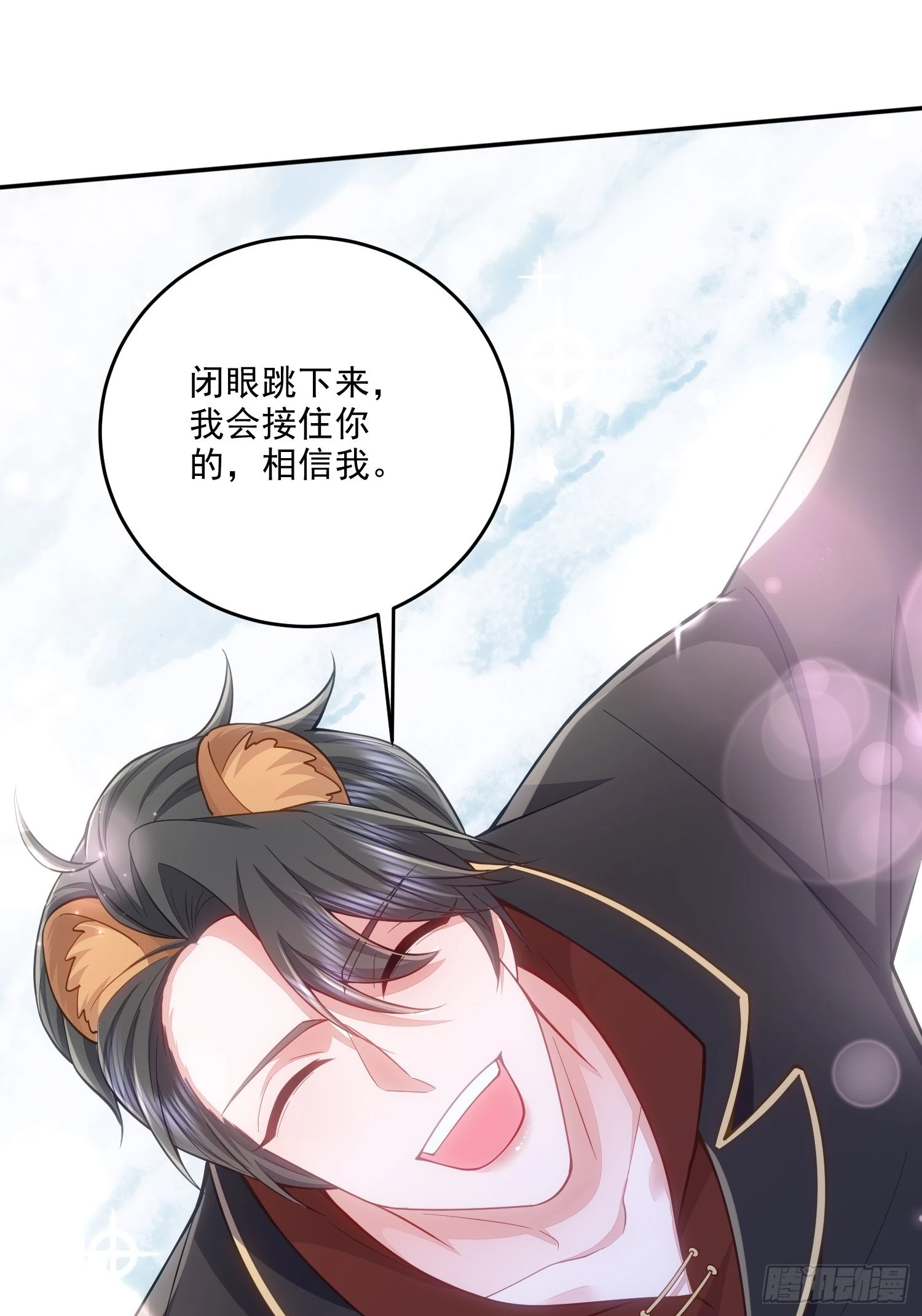 第34话-第39话