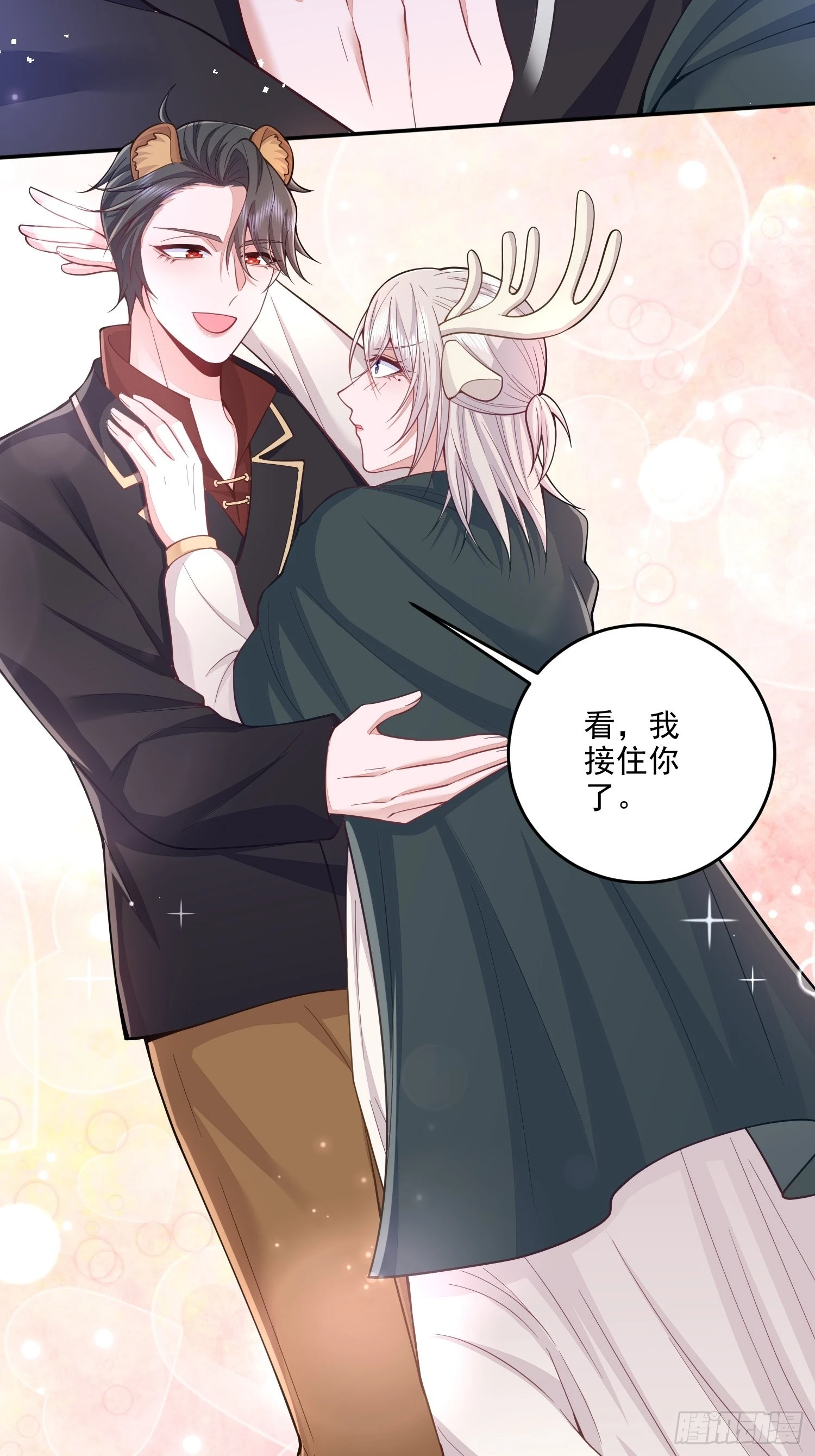 第34话-第39话