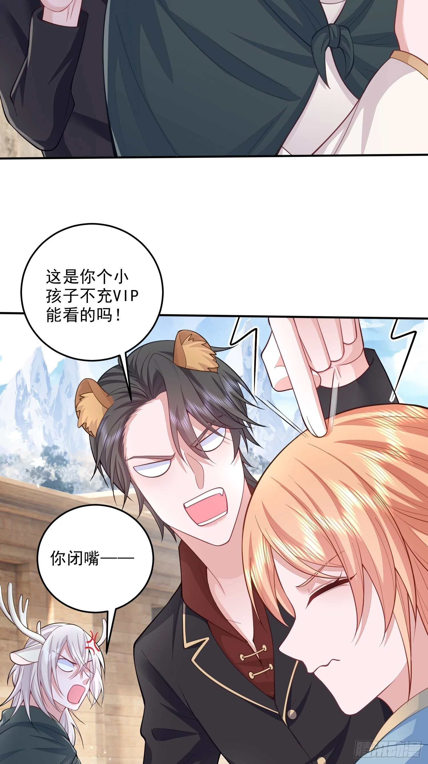 第34话-第39话