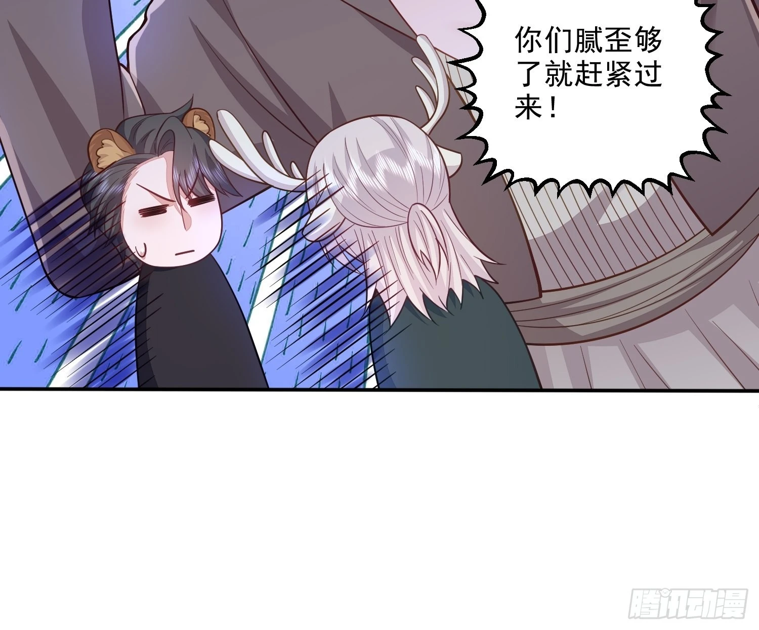 第34话-第39话