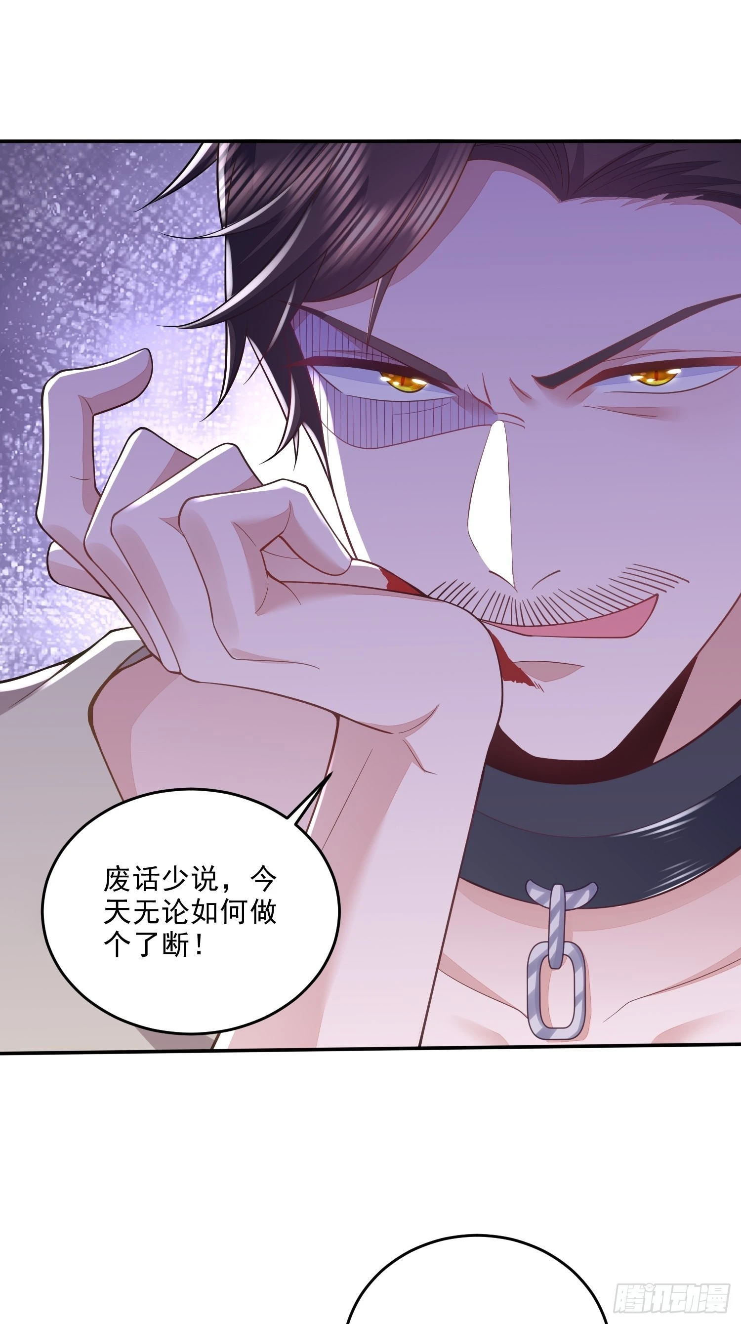 第34话-第39话