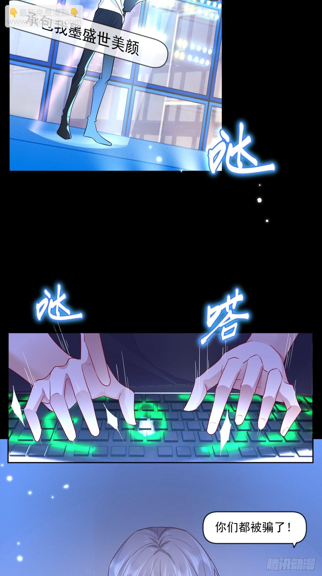 第3话(1/2)-第5话