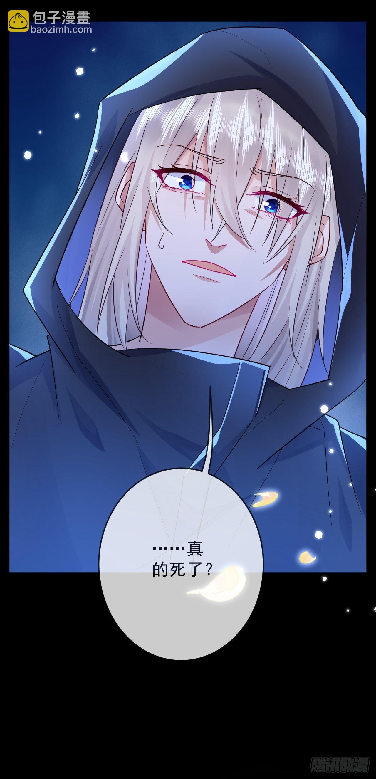 第3话(1/2)-第5话