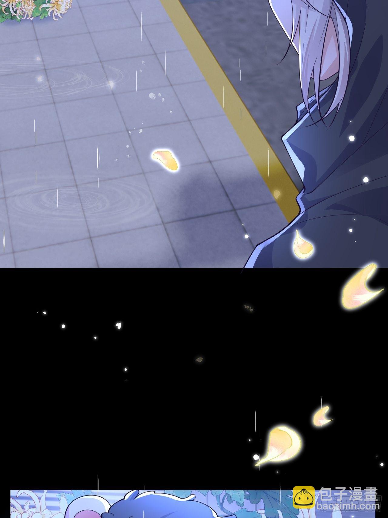 第3话(1/2)-第5话