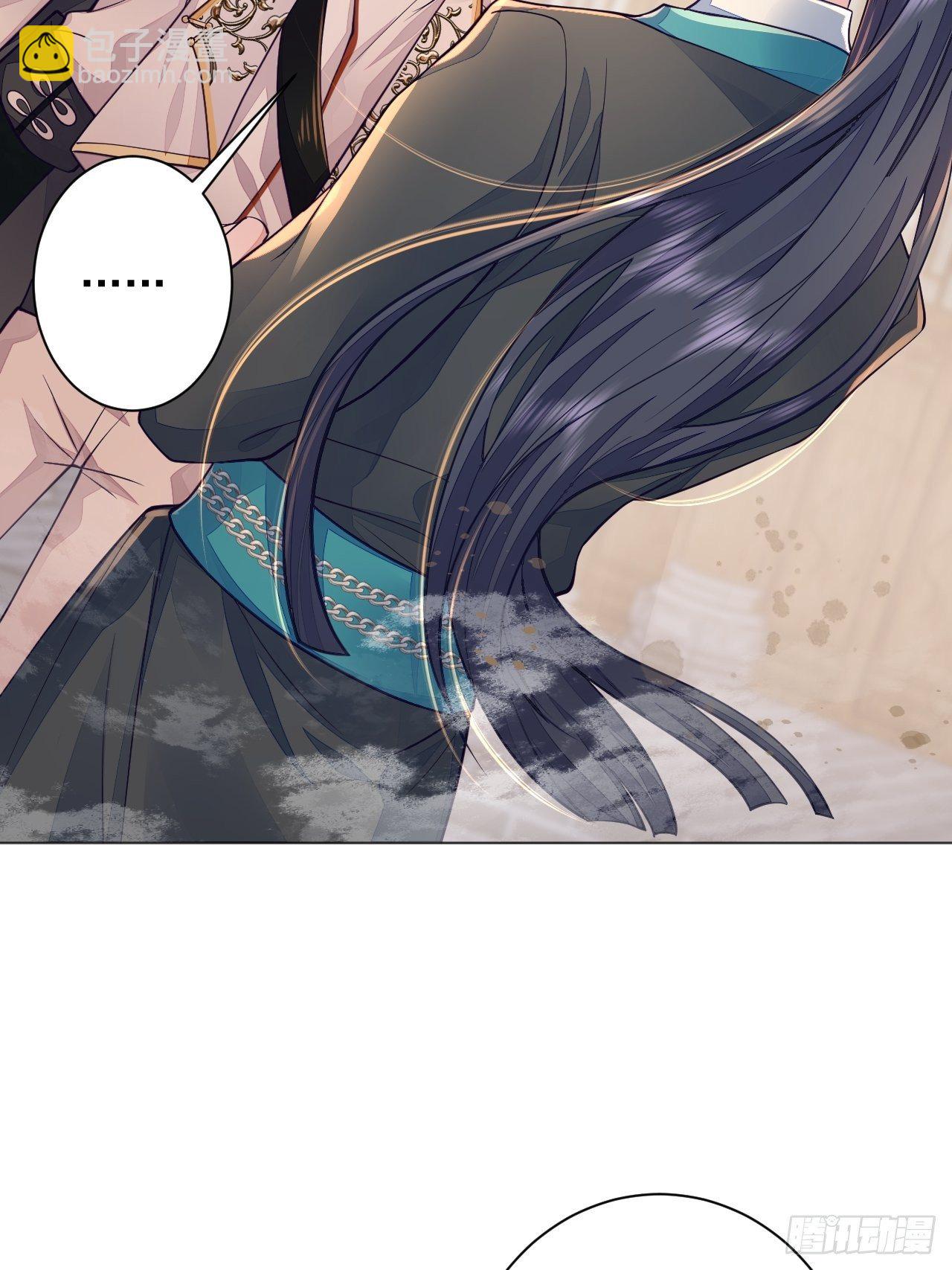 第3话(1/2)-第5话