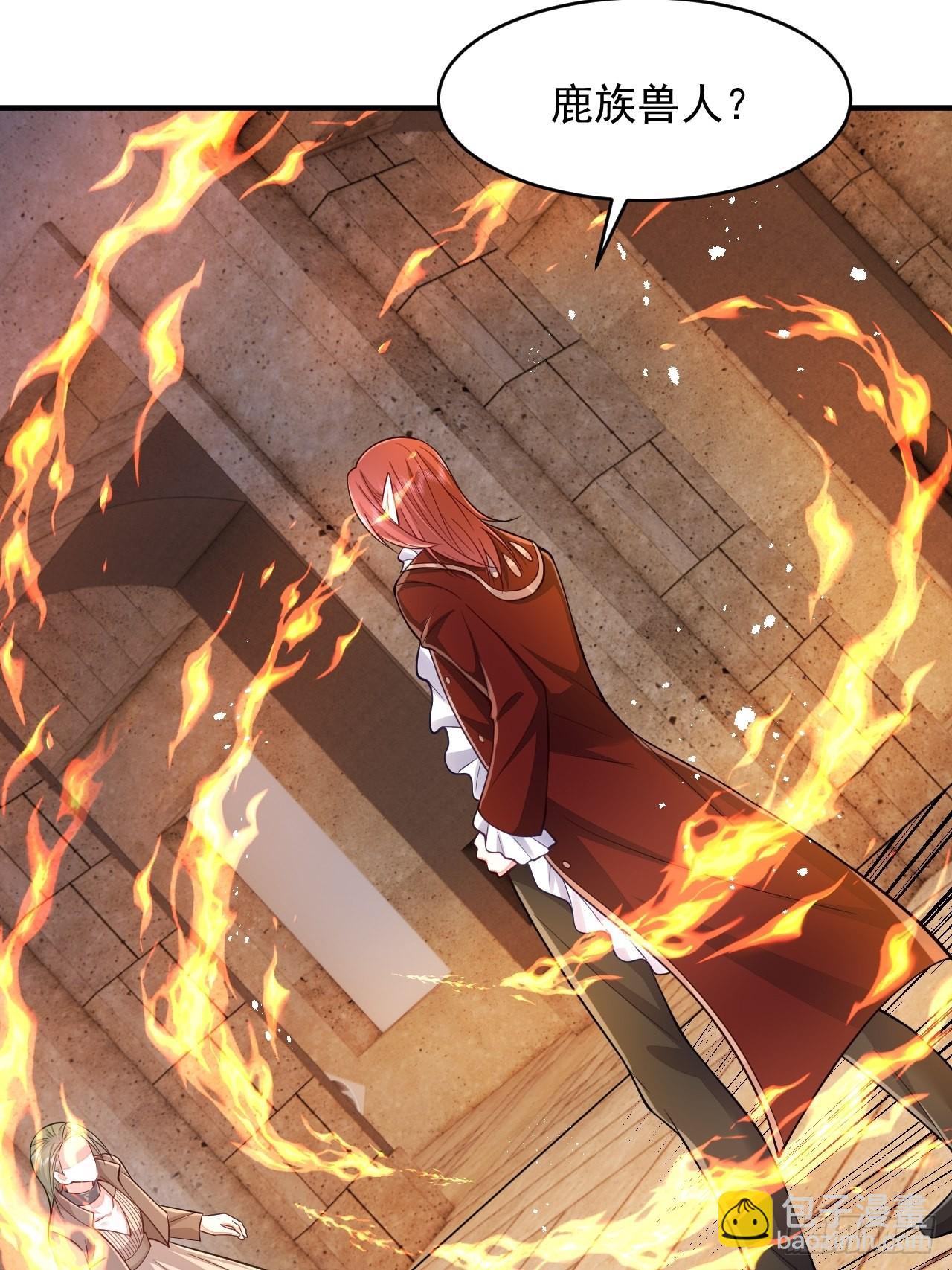 第36话(1/2)-第41话
