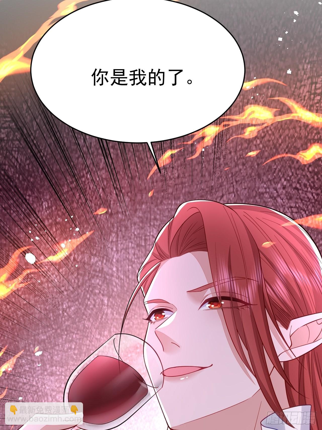 第36话(1/2)-第41话