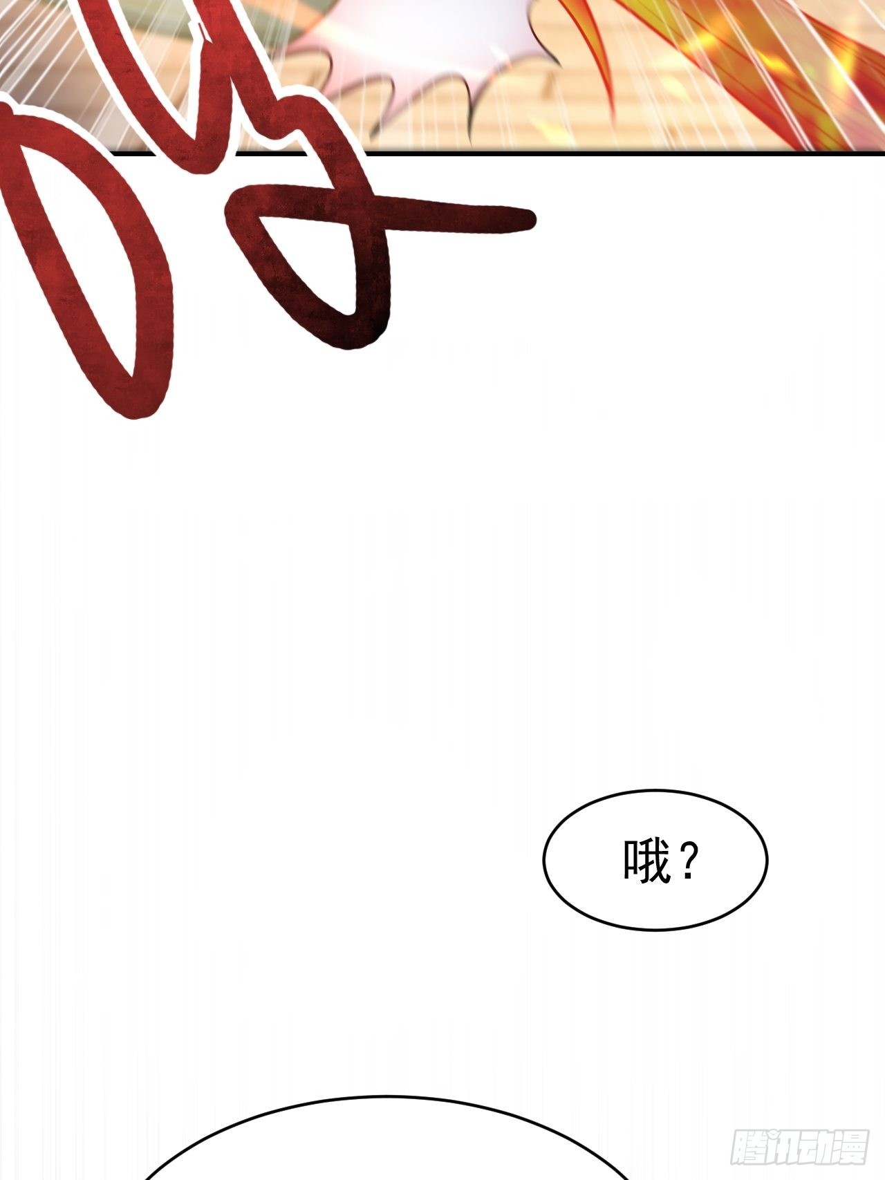 第36话(1/2)-第41话
