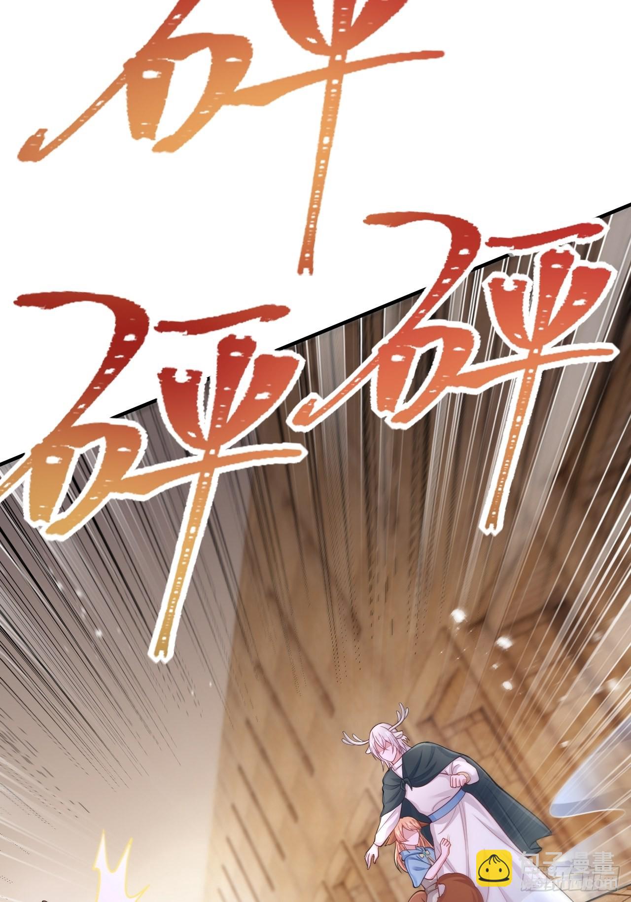 第36话(1/2)-第41话