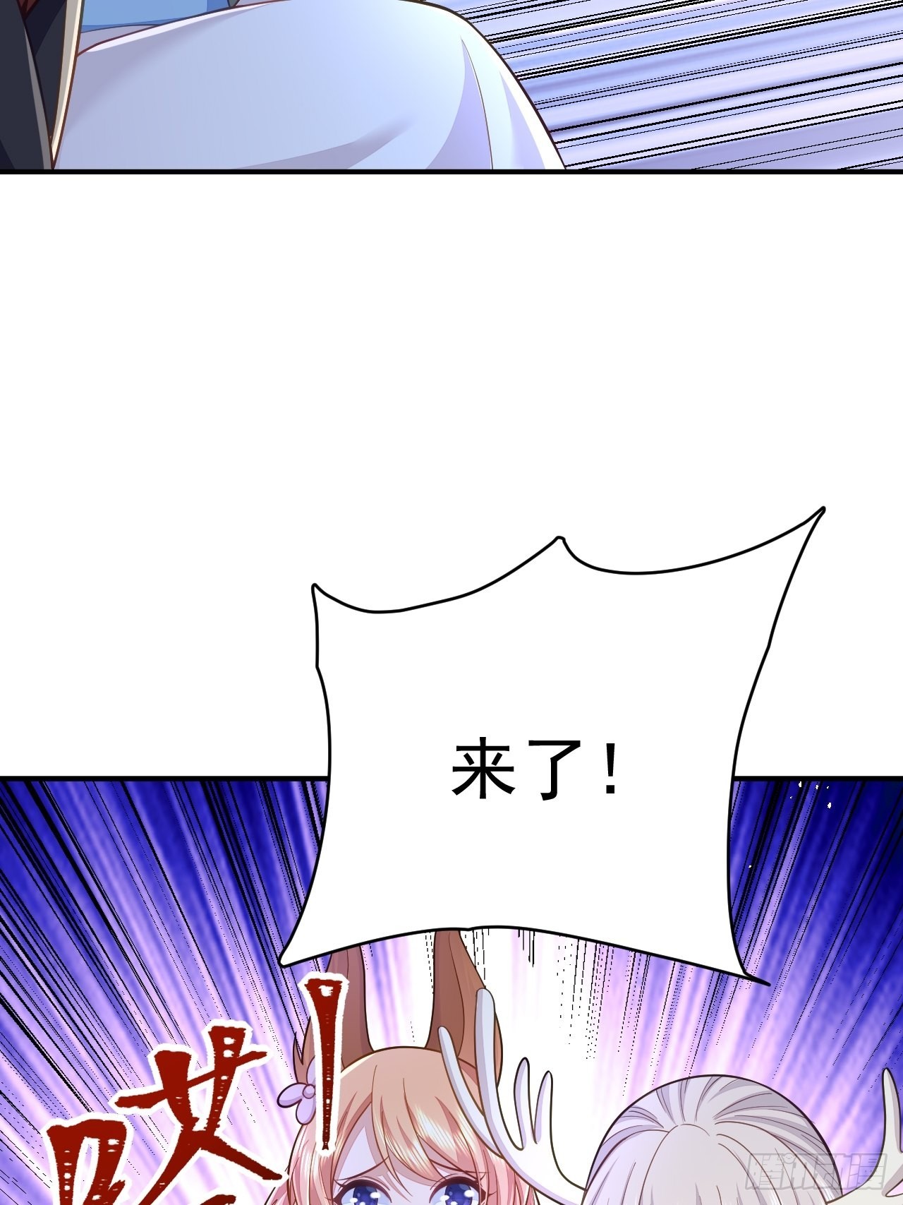 第36话(1/2)-第41话