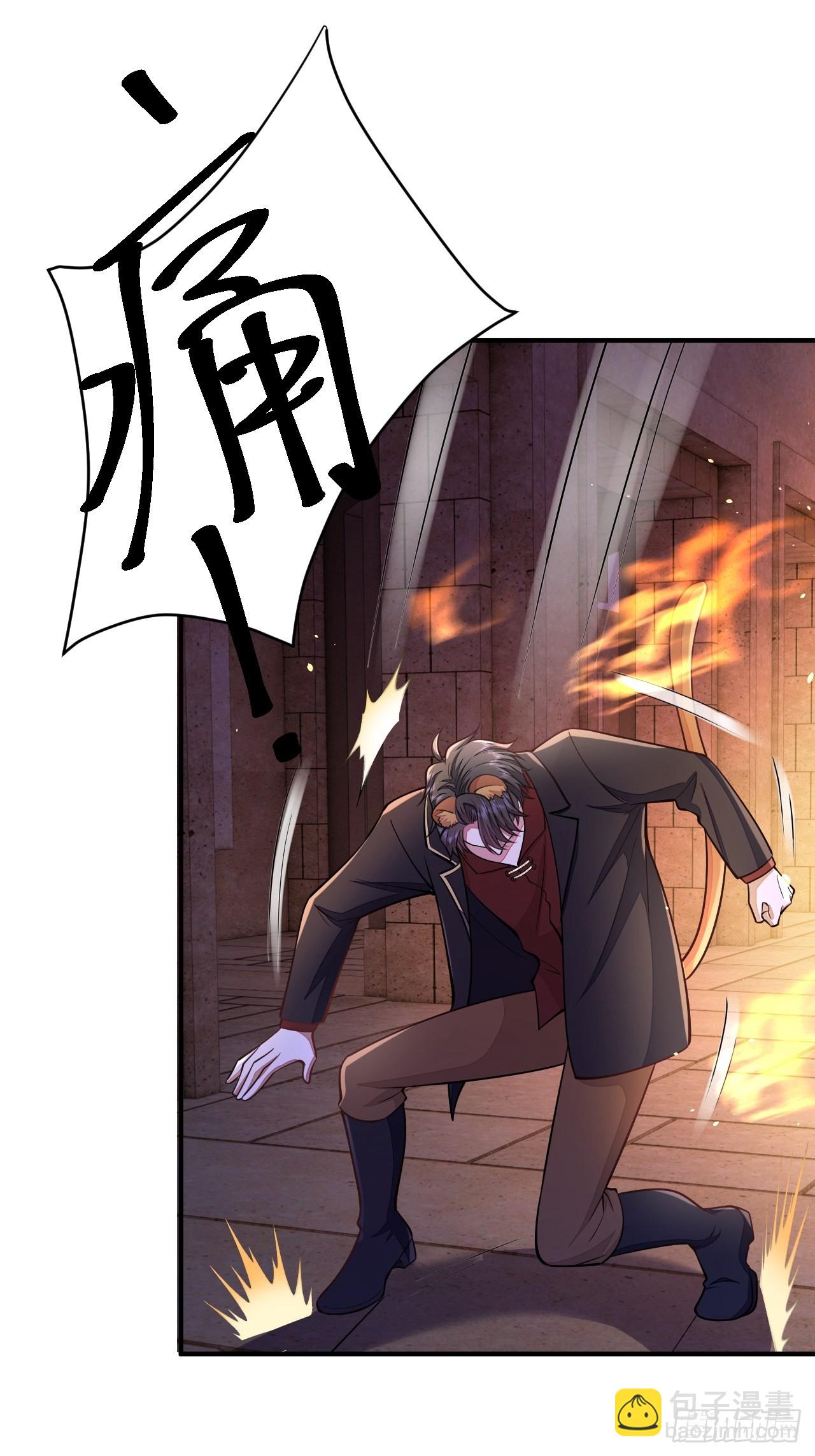 第38话(1/2)-第43话