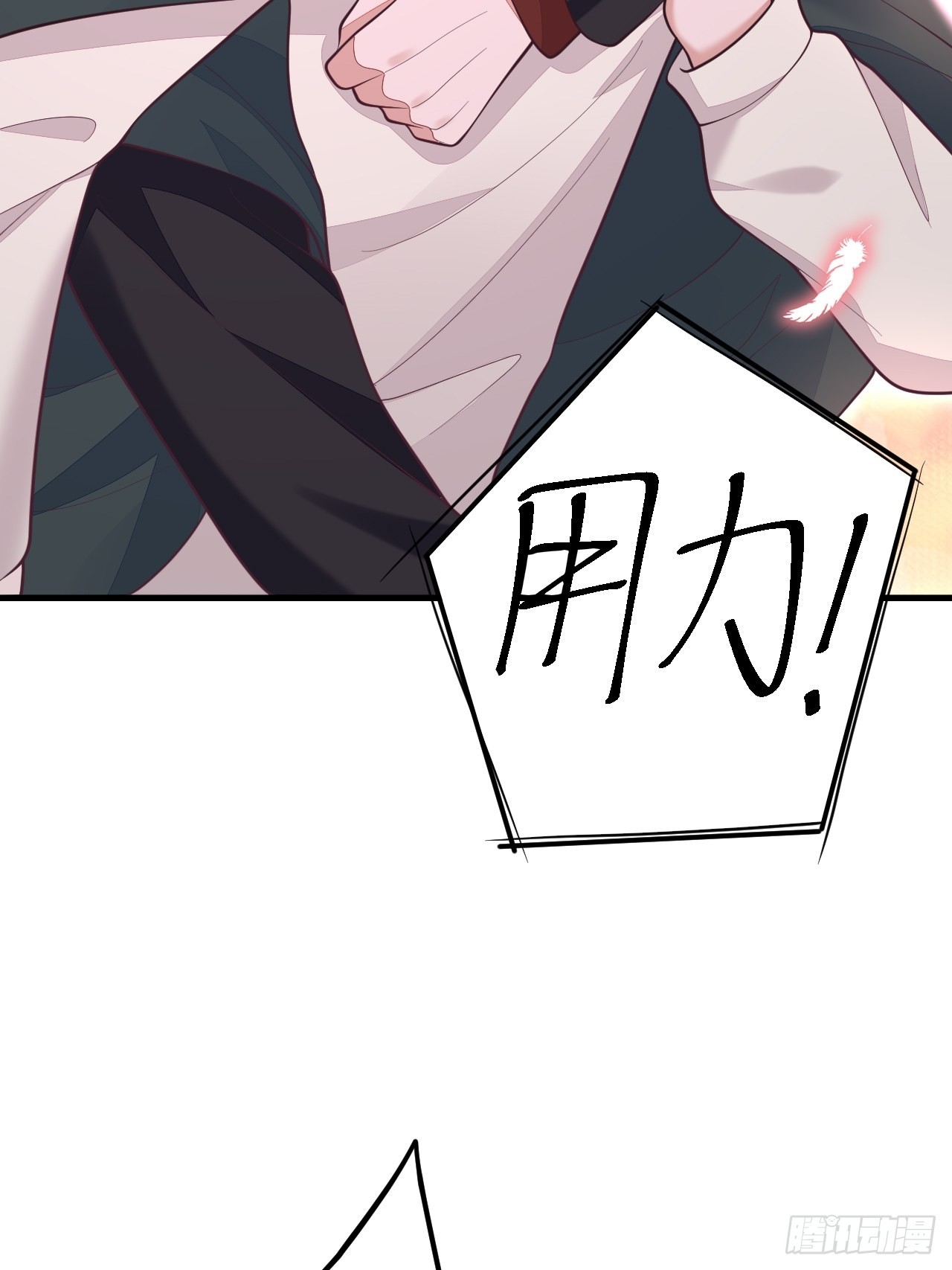 第40话(1/2)-第45话