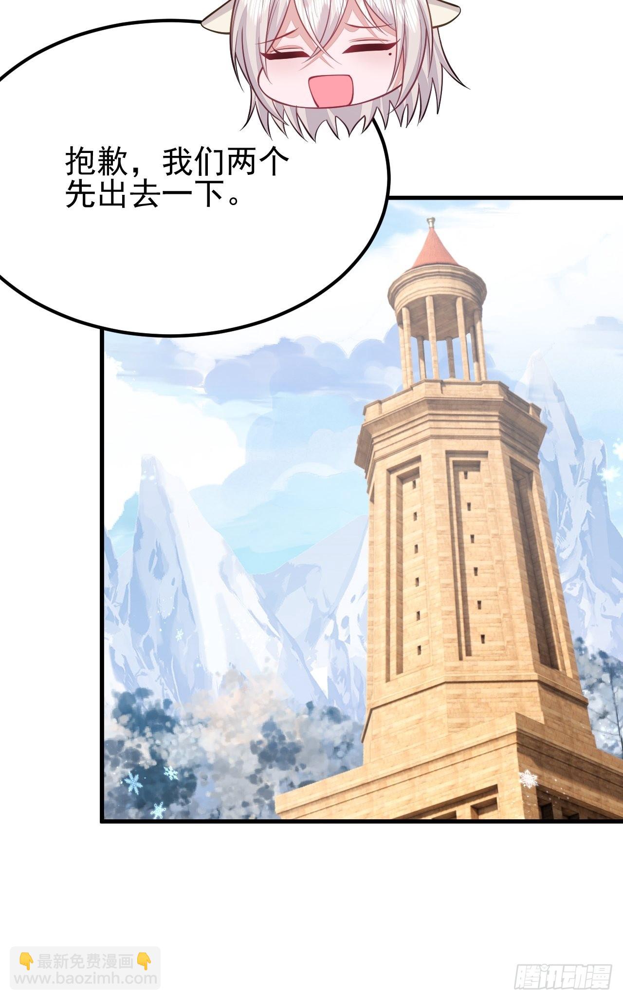 第41话(1/2)-第47话