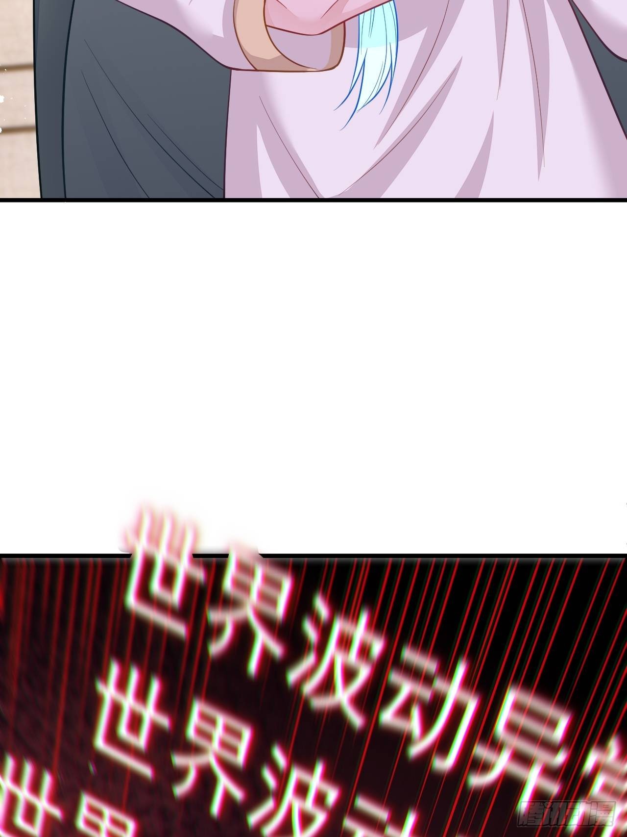 第41话(1/2)-第47话
