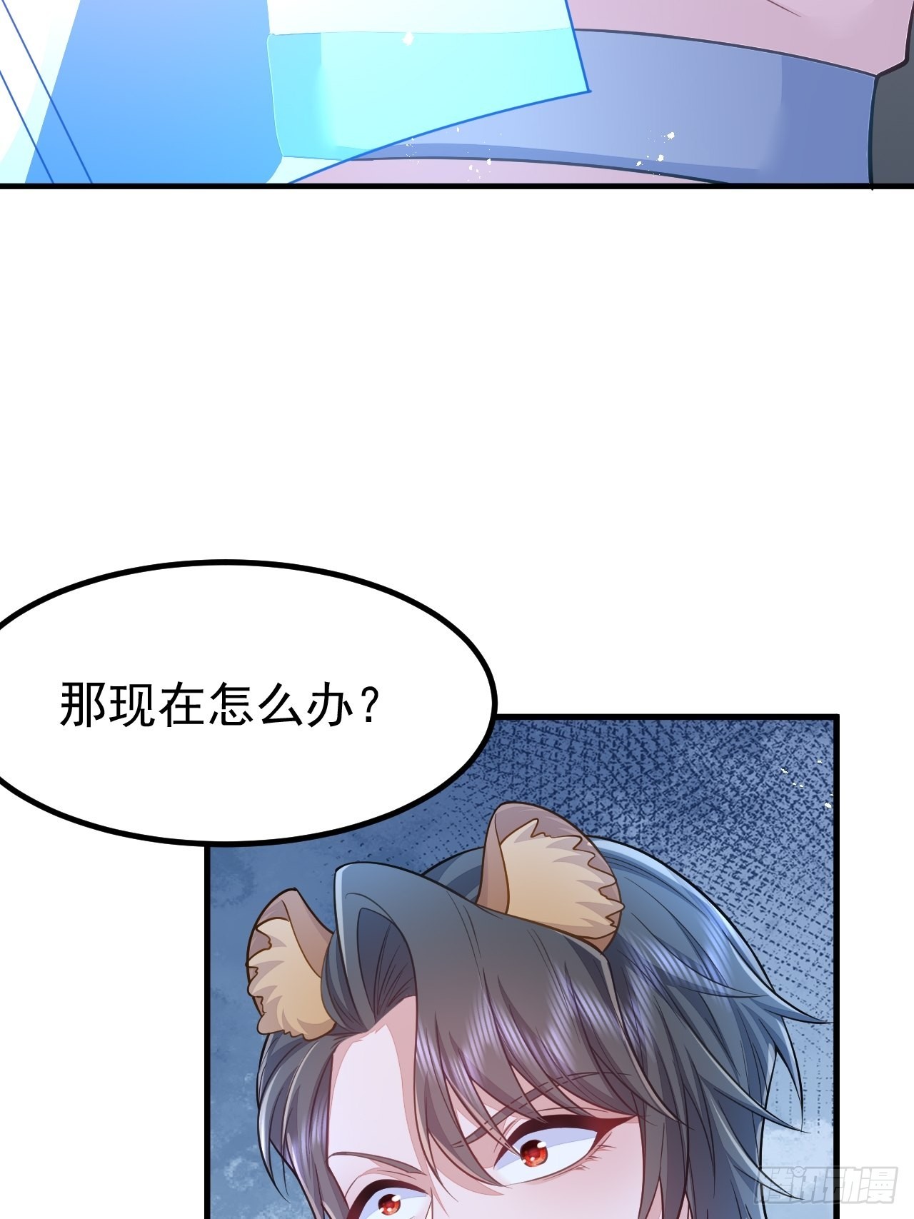 第41话(1/2)-第47话