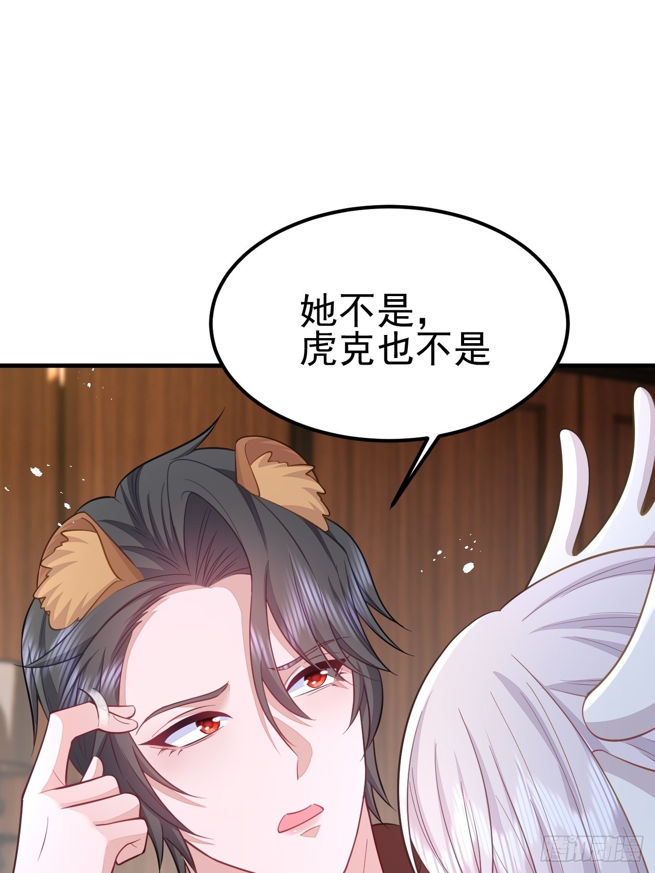 第41话(1/2)-第47话