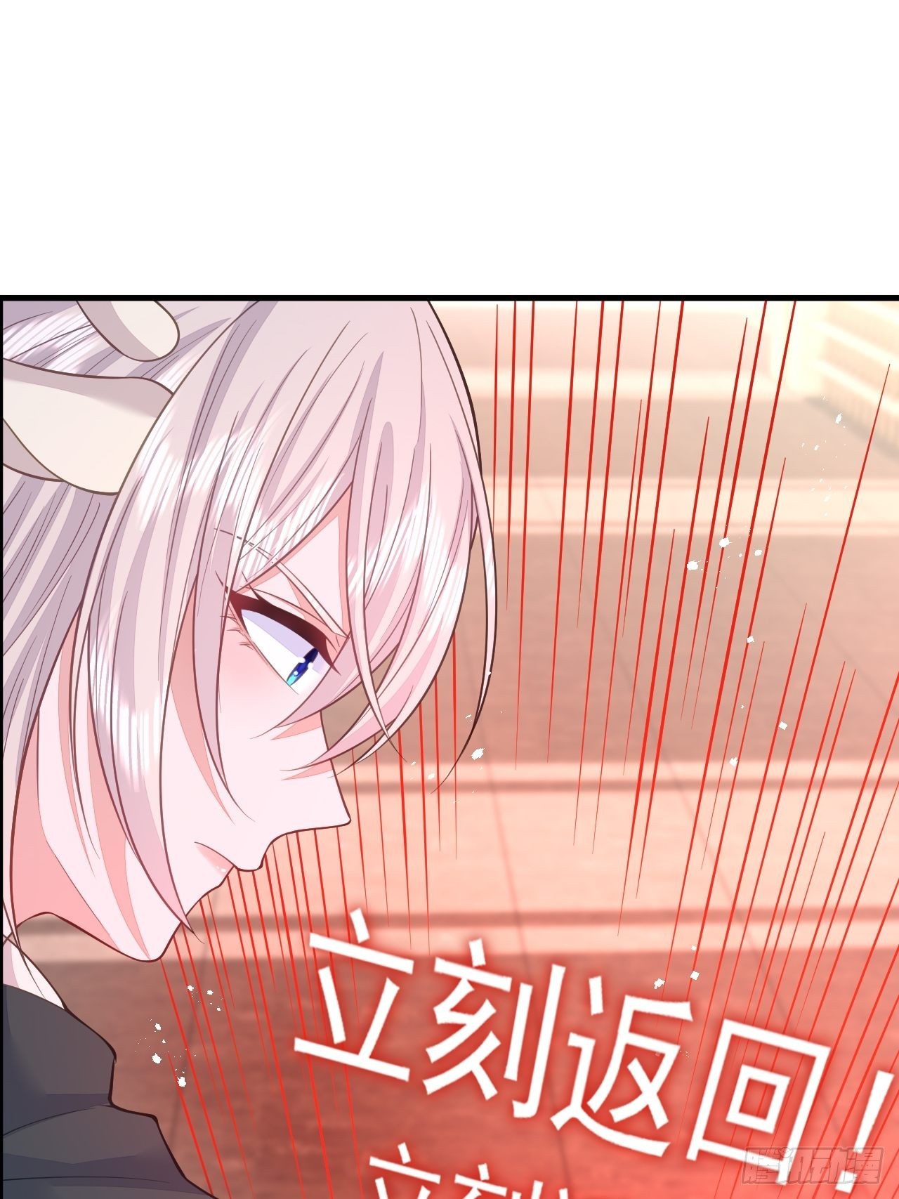 第41话(1/2)-第47话