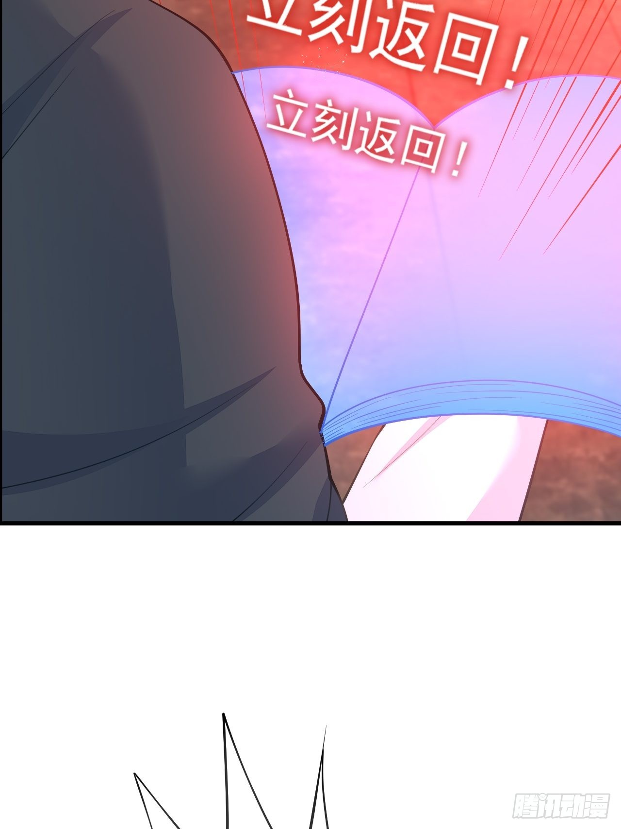 第41话(1/2)-第47话