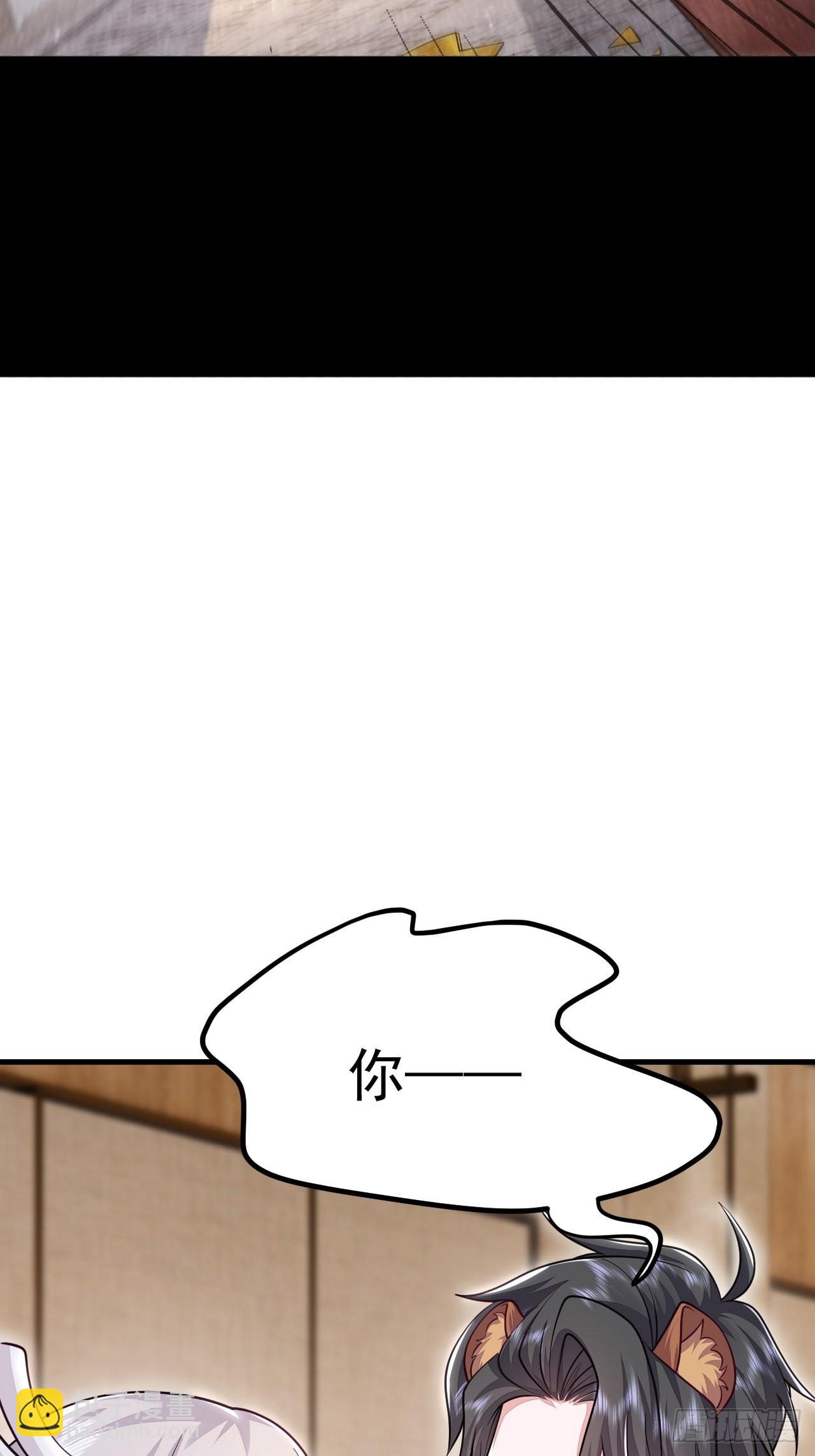 第41话(1/2)-第47话