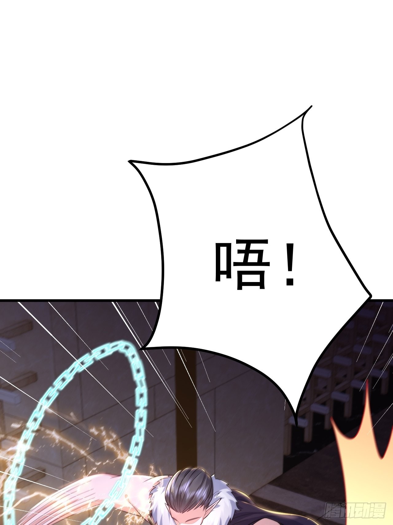 第42话(1/2)-第49话