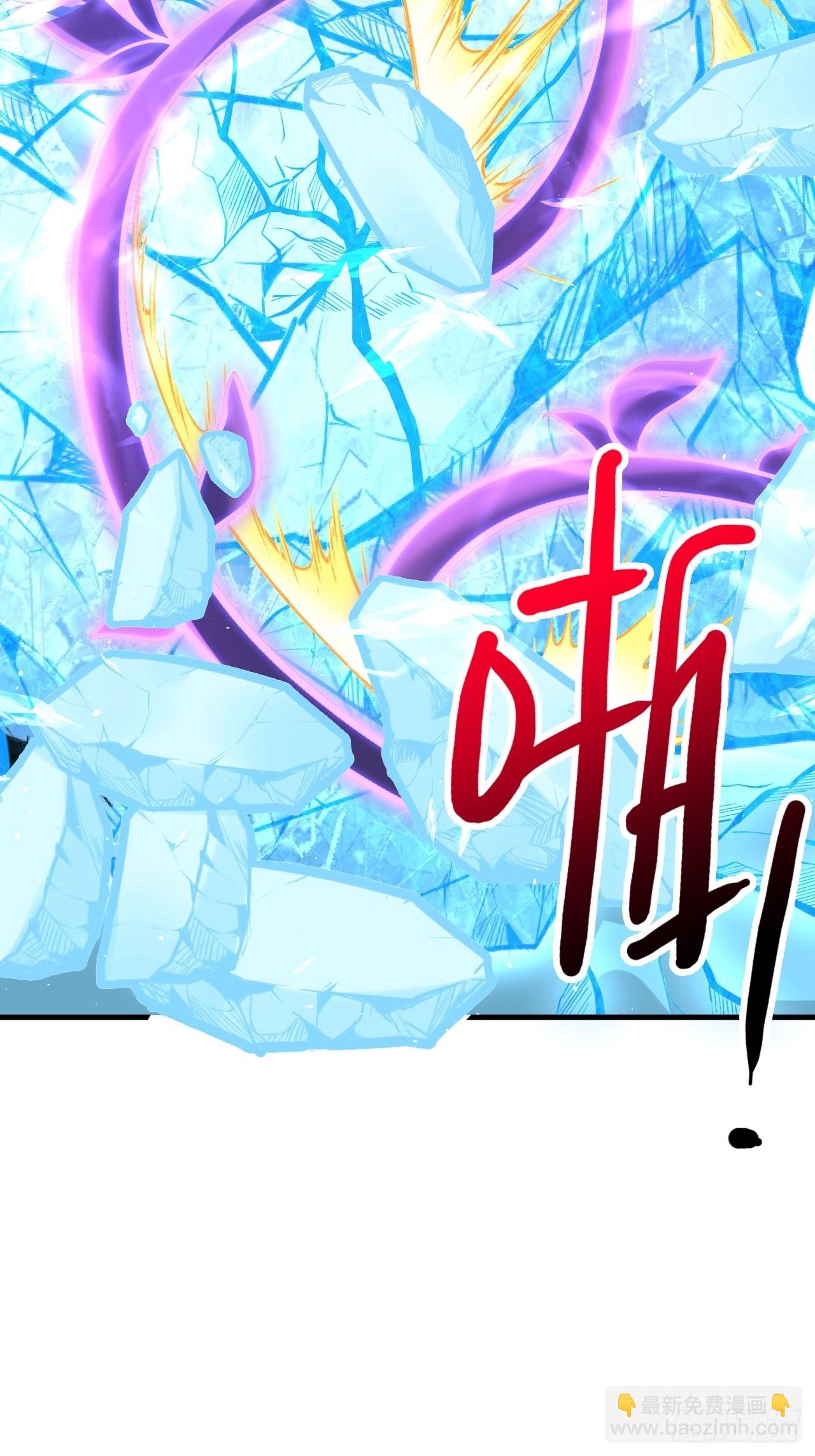第44话(1/2)-第51话