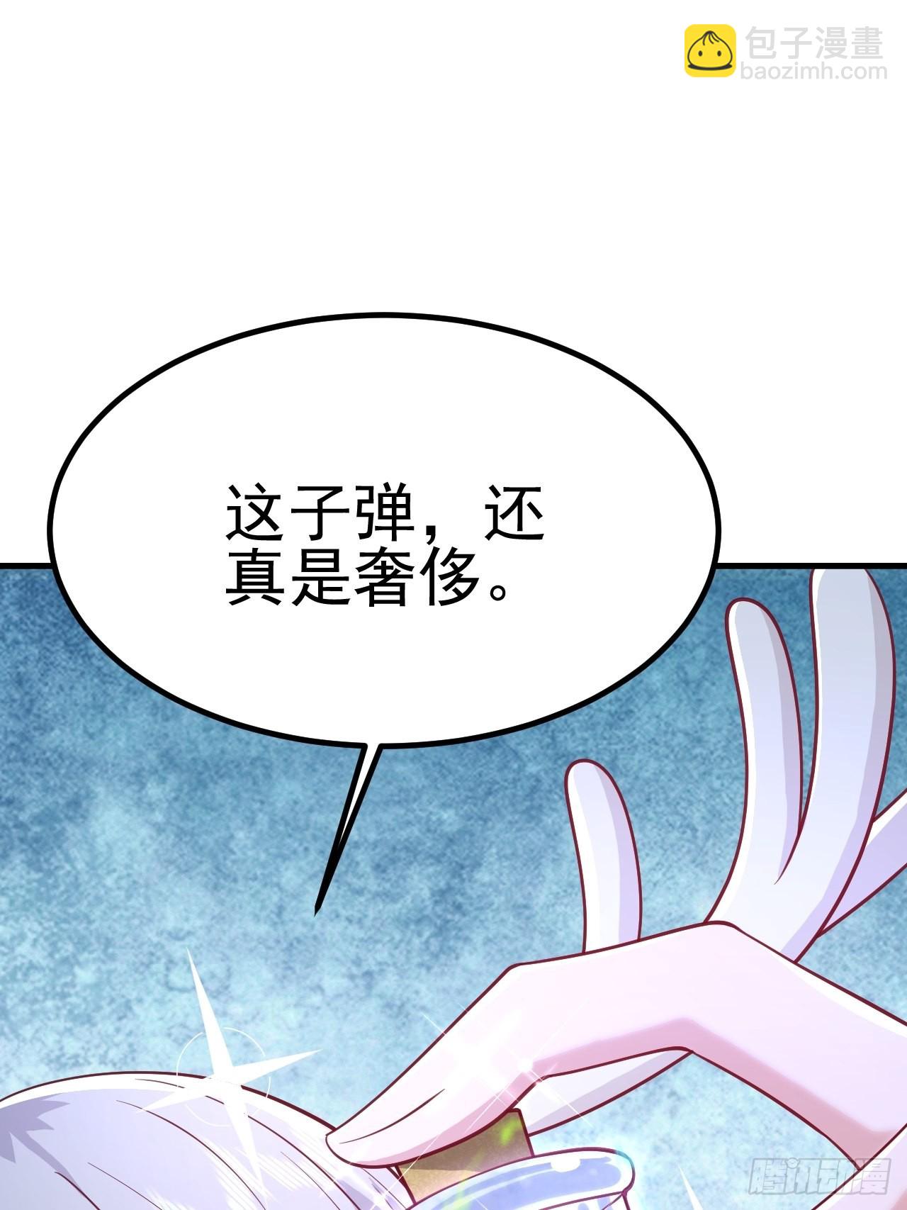 第44话(1/2)-第51话