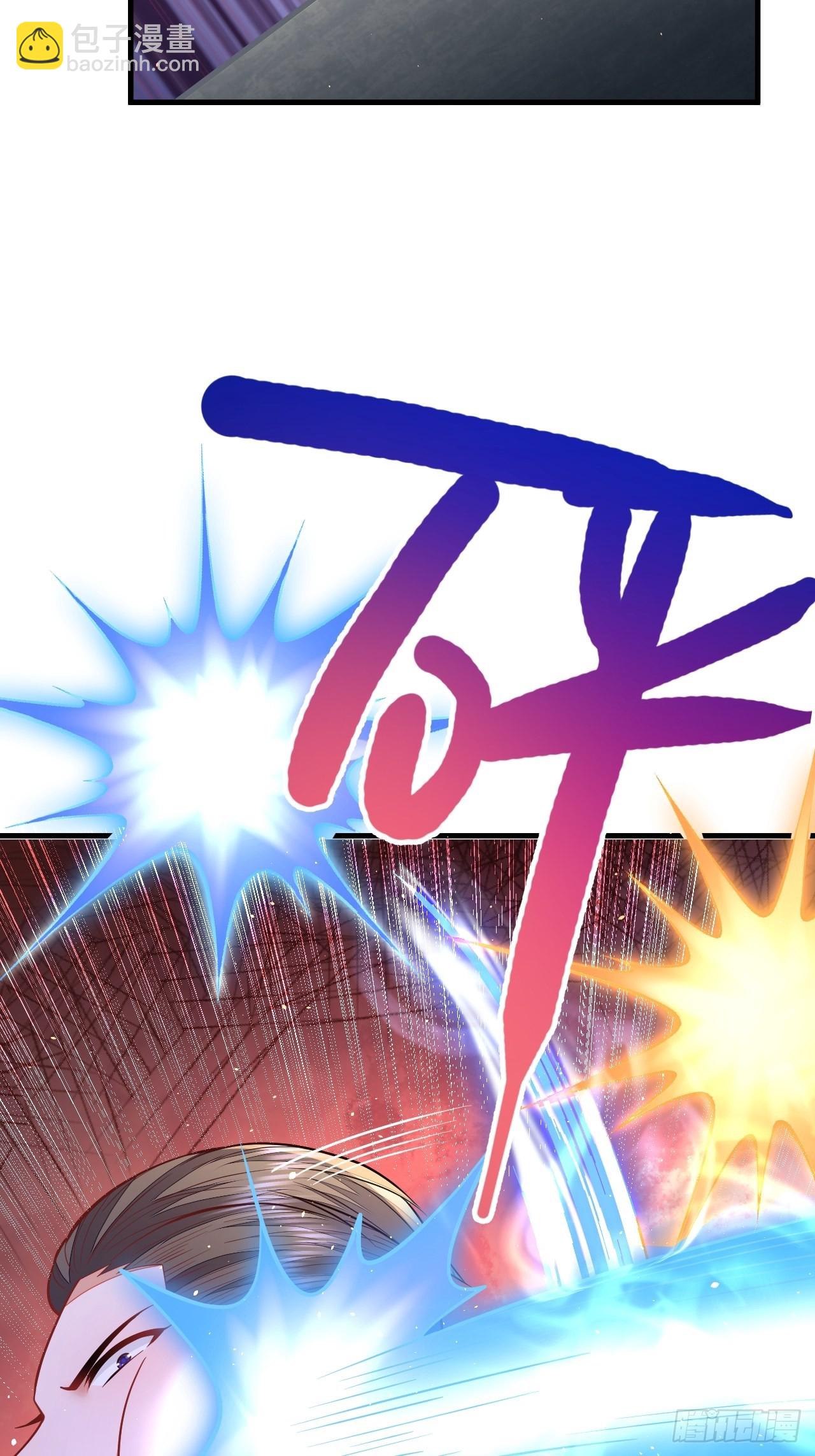 第46话(1/2)-第53话