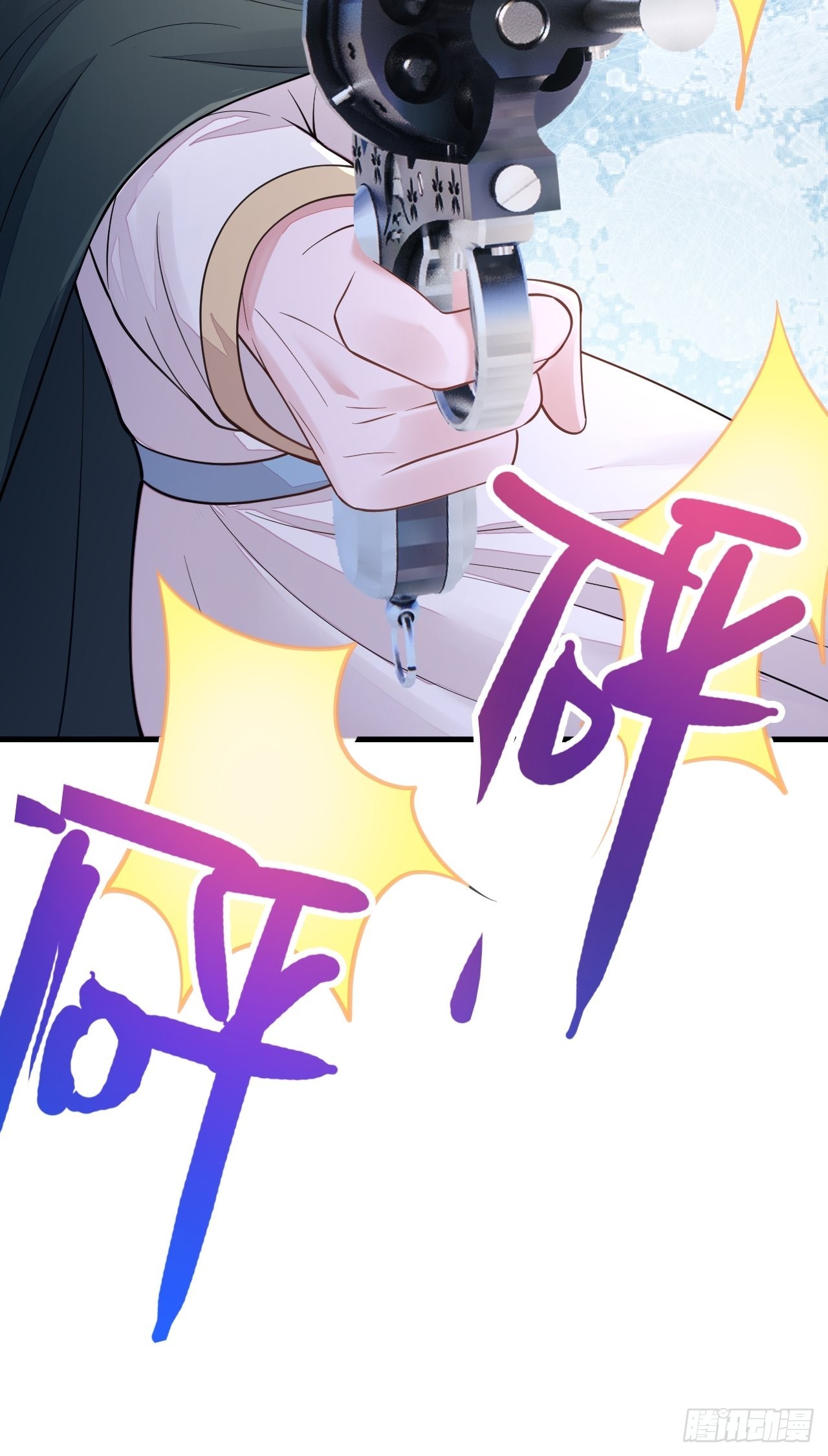 第46话(1/2)-第53话