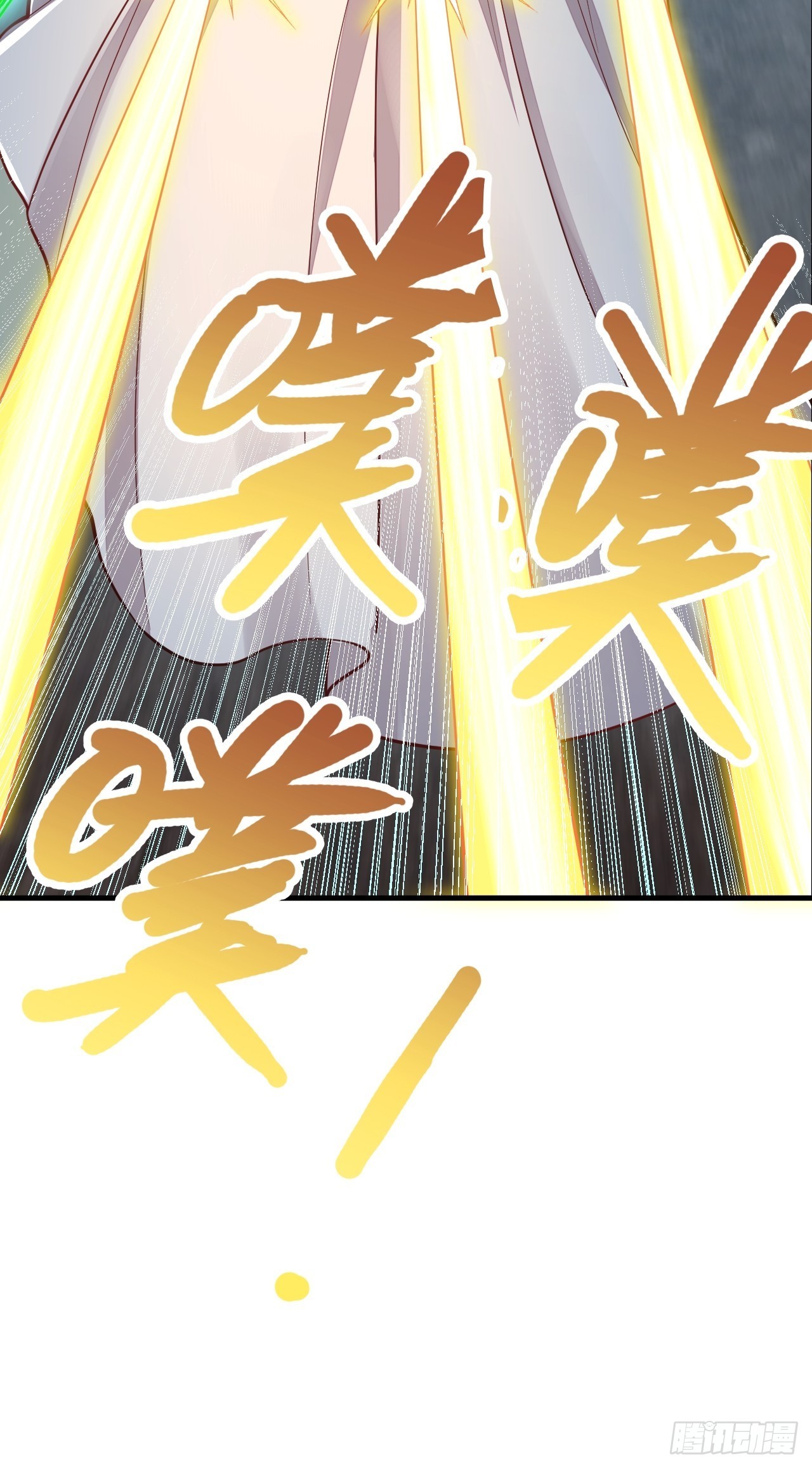 第46话(1/2)-第53话